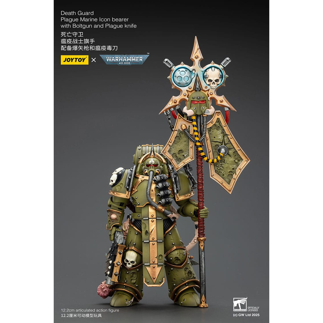 Warhammer 40,000 Action Figure Death Guard Plague Marine Icon