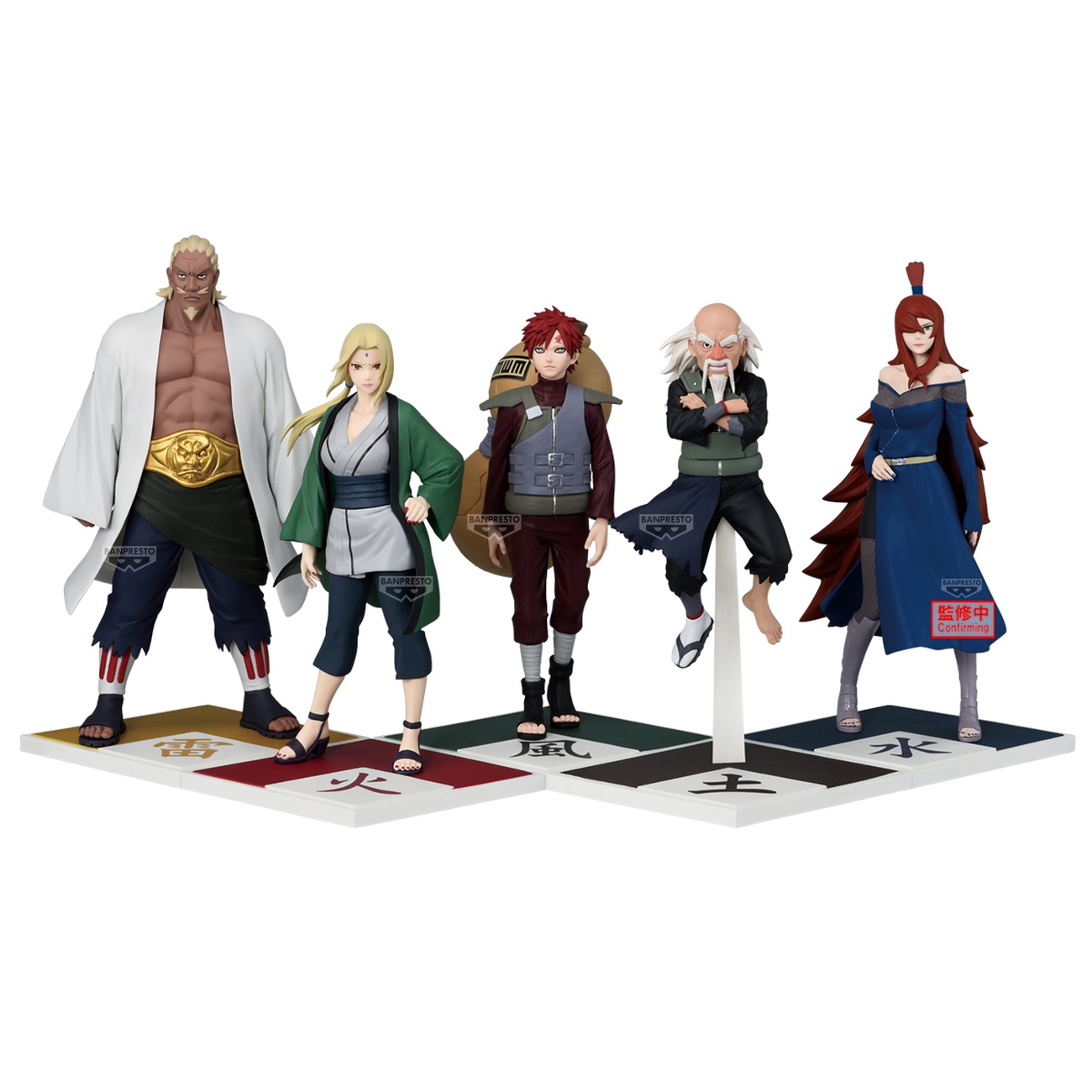 Naruto Shippuden - Tsunade Figuur