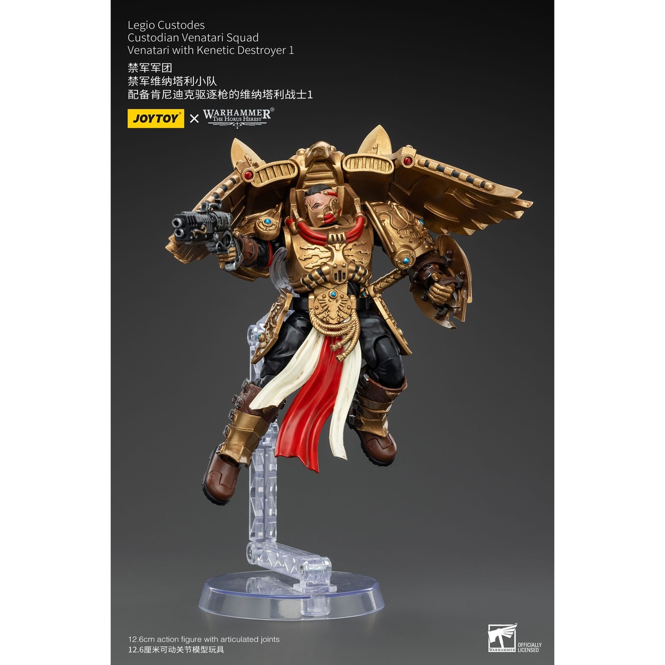 Warhammer The Horus Heresy Figurine articulée 1/18 Legio Custodes Custodian Venatari Squad Venatari avec Kinetic Destroyer 1 13