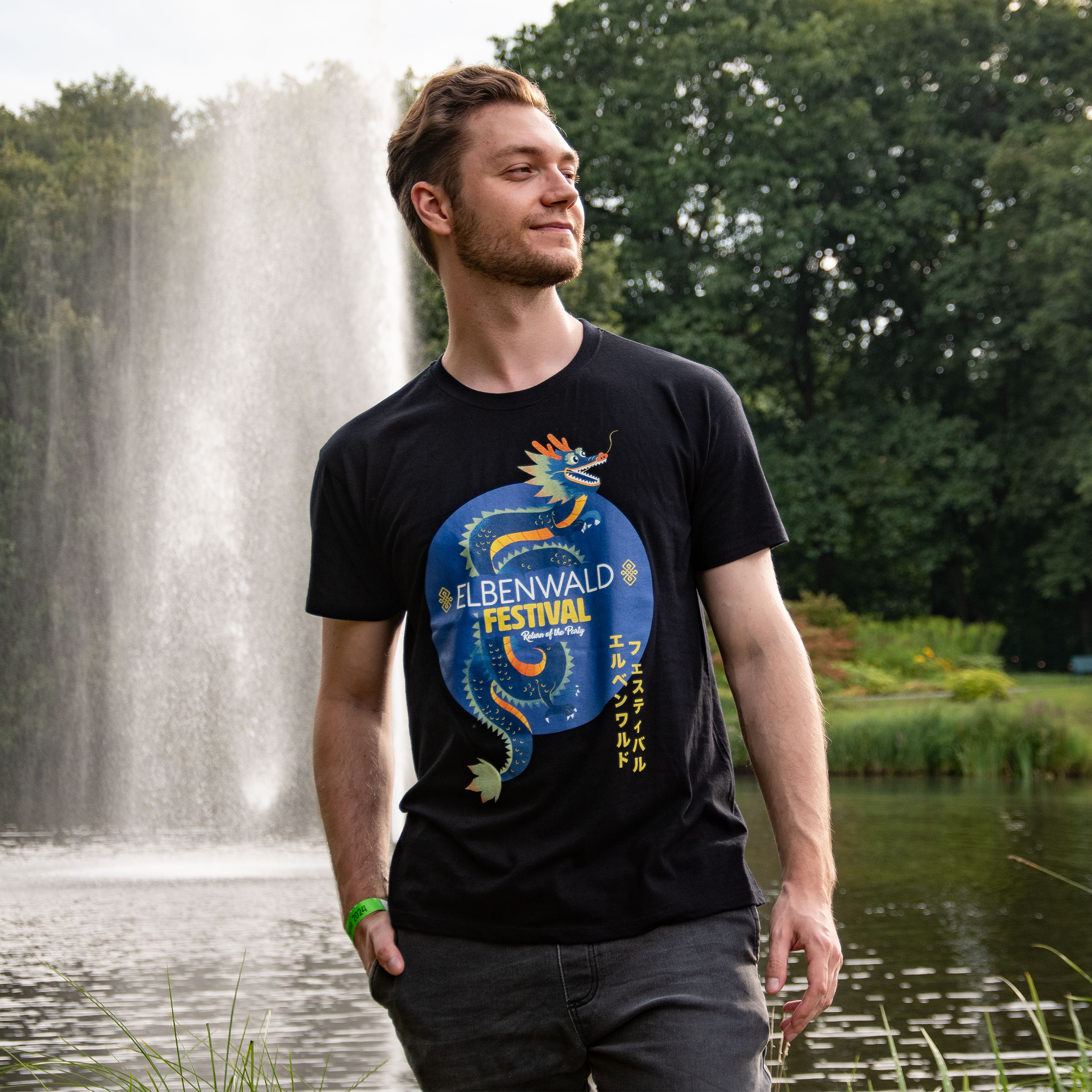 Elbenwald Festival Return of the Party Dragon T-Shirt