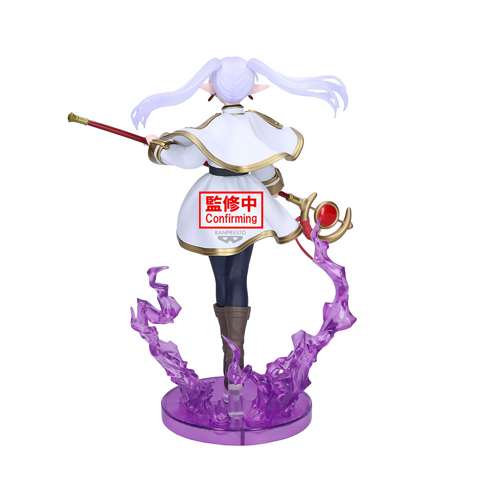 Figura Frieren Effectreme - Frieren