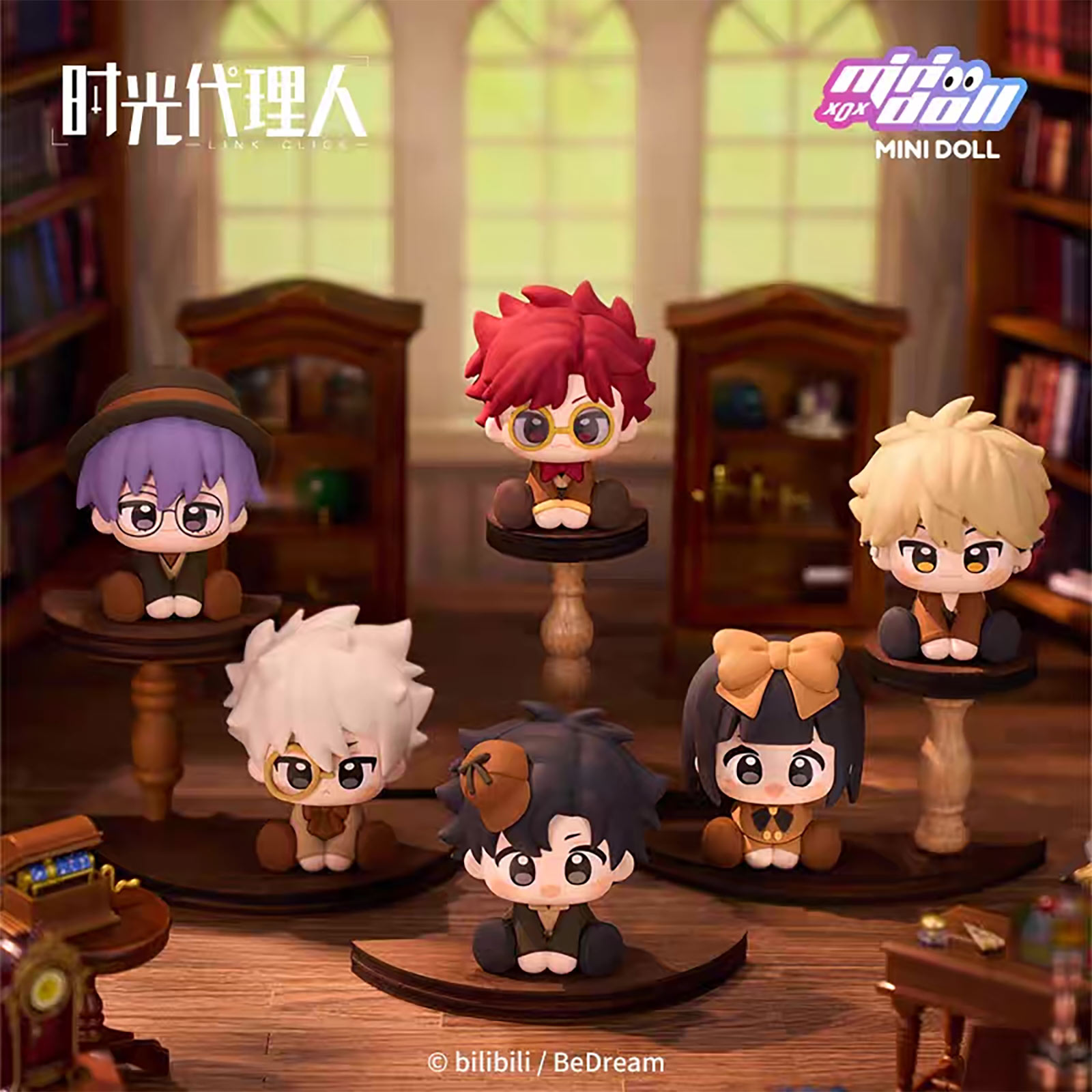 Link Click - Yingdu Arc Mystery Figure 6-Pack Display E1090982