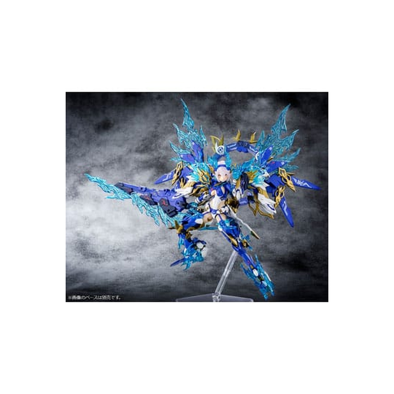 Megami Device - Auv Susanowo Souen Modelkit Figuur