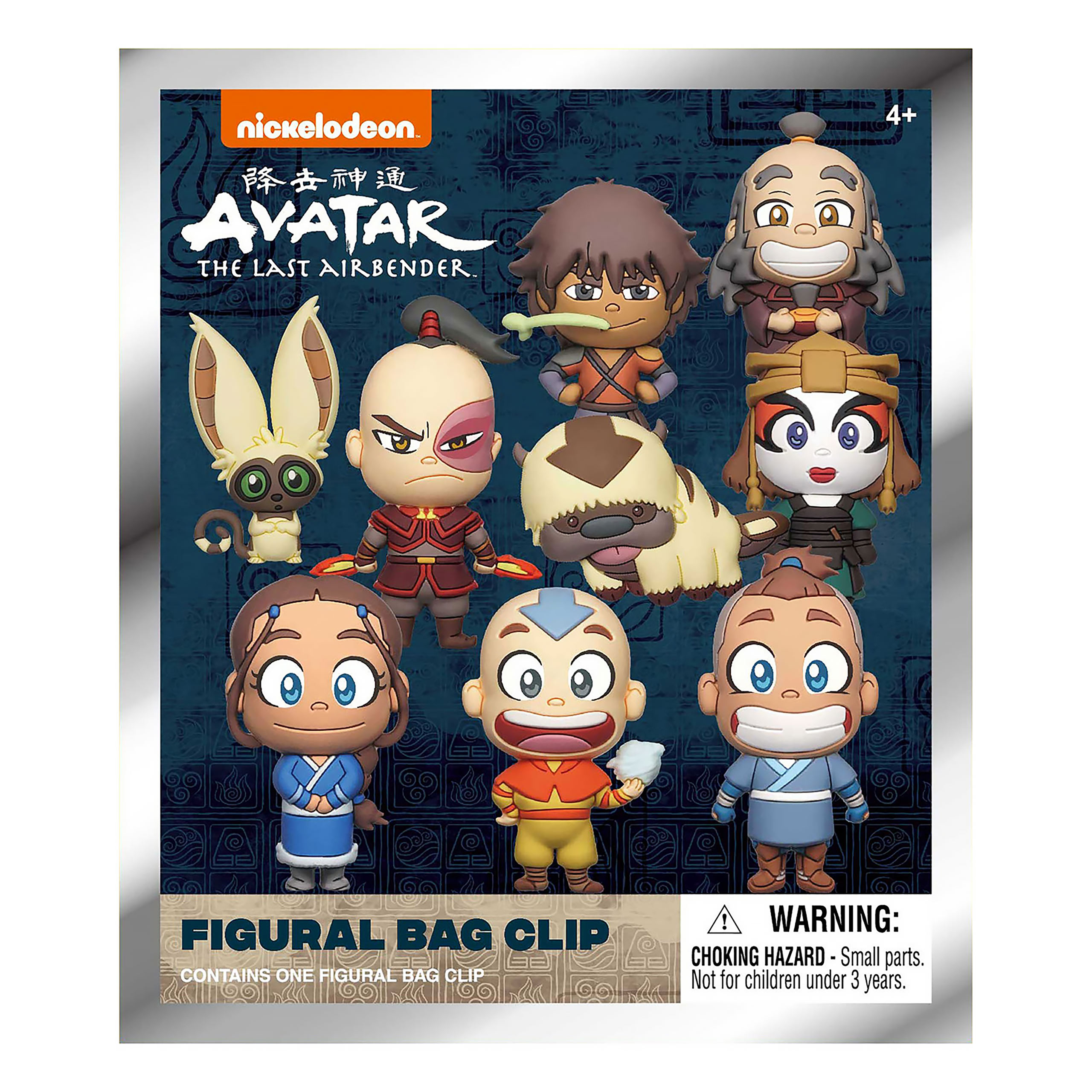 Avatar The Last Airbender – Mystery figur-nyckelring Series 1