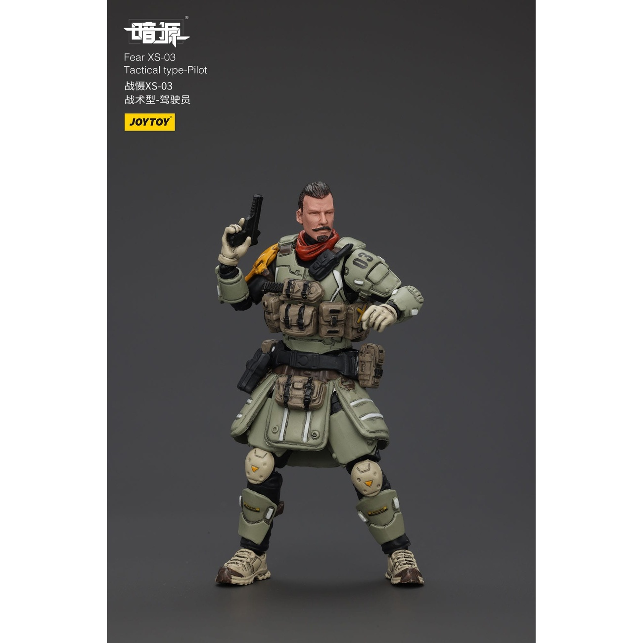 Battle For the Stars Action Figure Fear XS-03 Tactical Type Pilot 12 cm