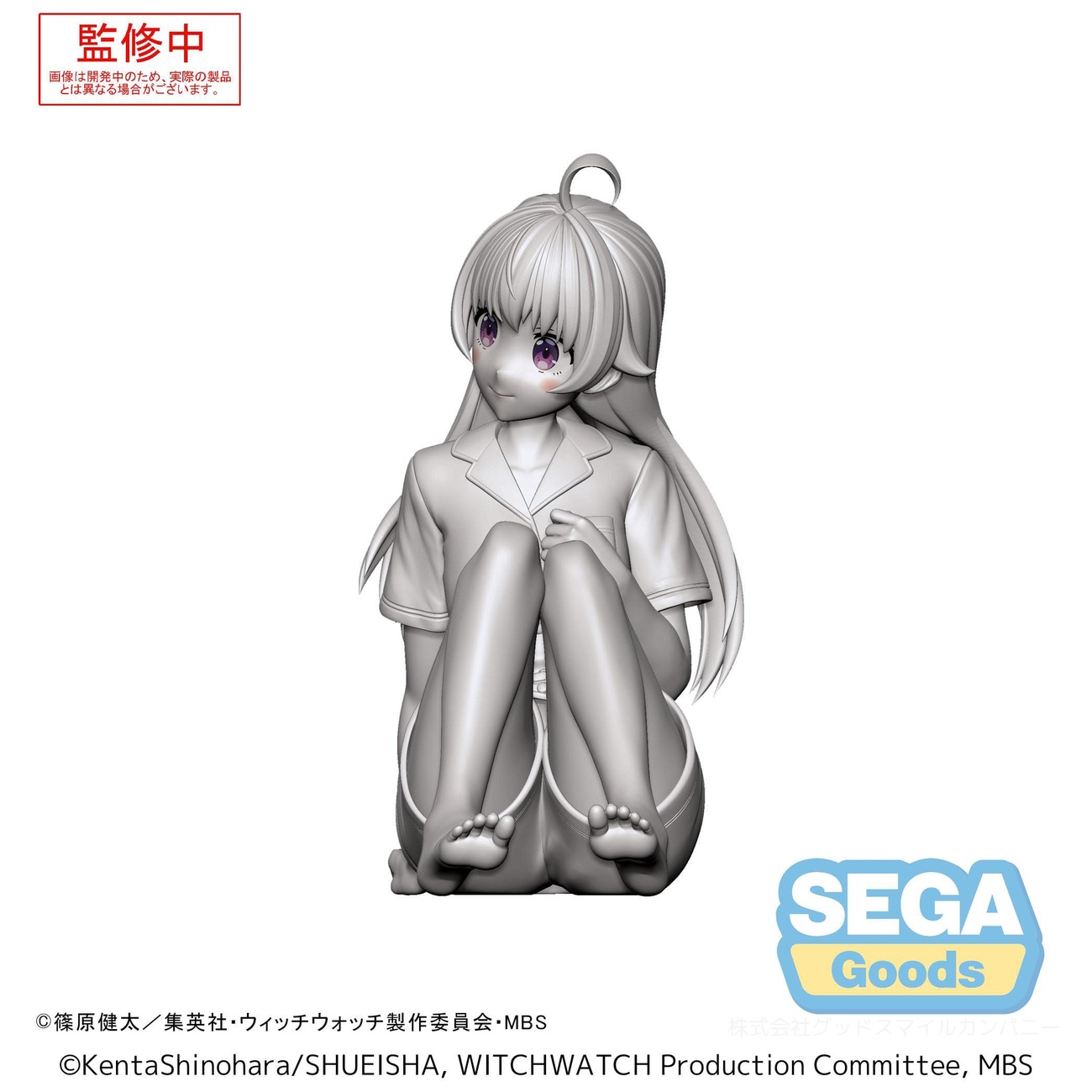 Witch Watch Yumemirize PVC Statue Nico Wakatsuki 11 cm