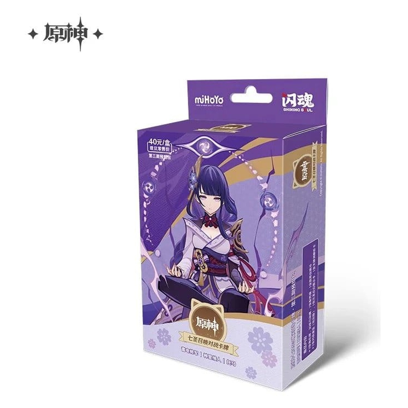 Genshin Impact Kolekcjonerska gra karciana Seria 03 Pre-built Starter Deck 01 Raiden Shogun *Wersja chińska*