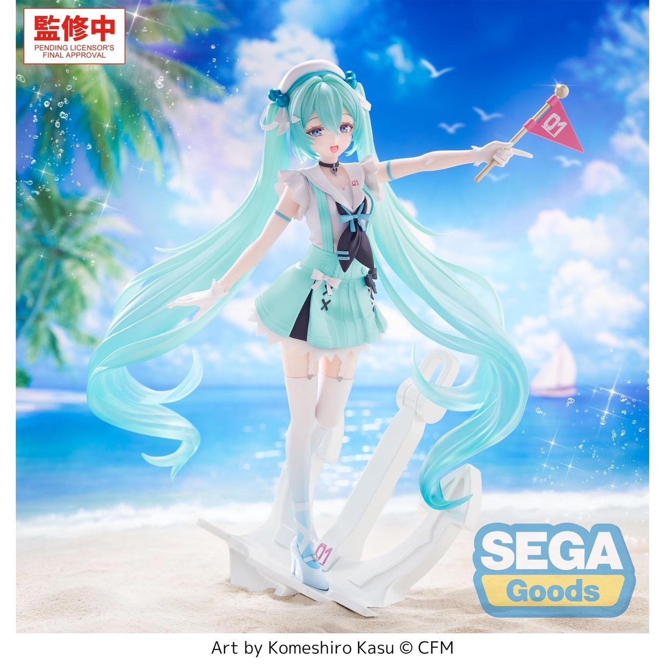 Hatsune Miku - Sailor Character Vocal Series 01 FIGURIZMa Figur
