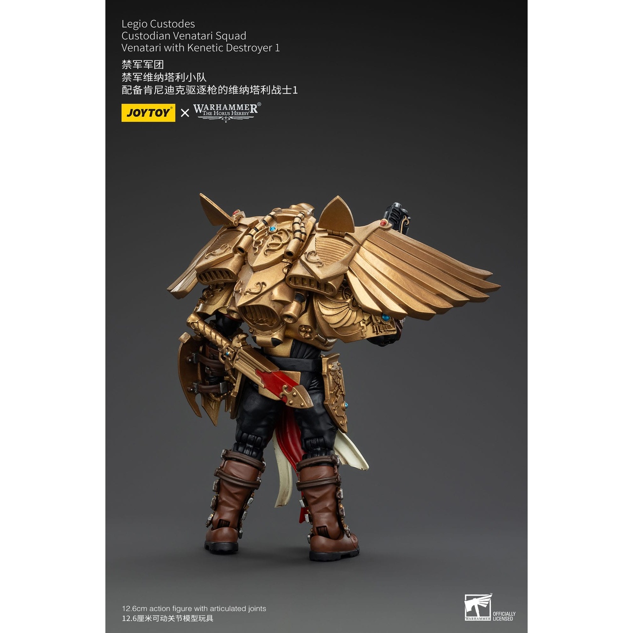Warhammer The Horus Heresy Figurine articulée 1/18 Legio Custodes Custodian Venatari Squad Venatari avec Kinetic Destroyer 1 13
