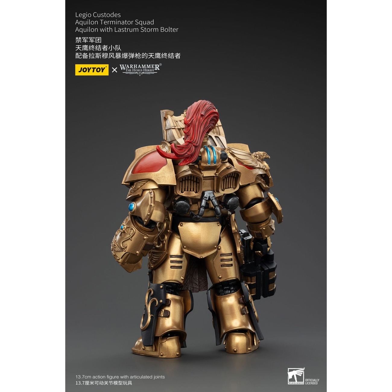 Warhammer The Horus Heresy figurine articulée 1/18 Legio Custodes Aquilon Terminator Squad Aquilon avec Lastrum Storm Bolter 14