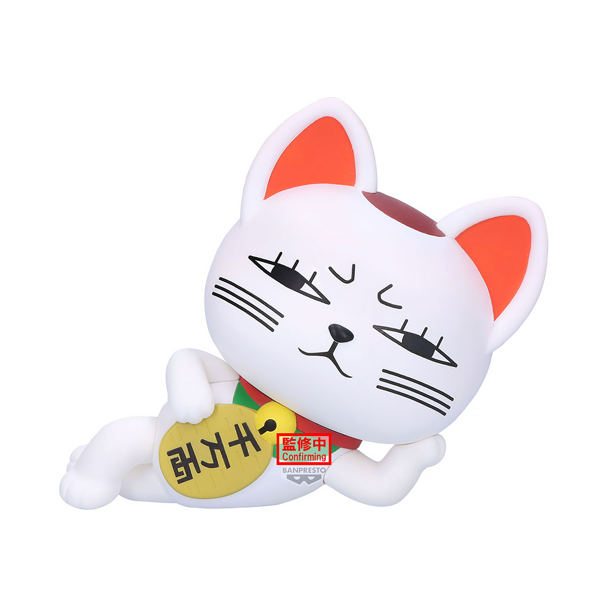 Dandadan - Turbo Granny Sofvimates Figure
