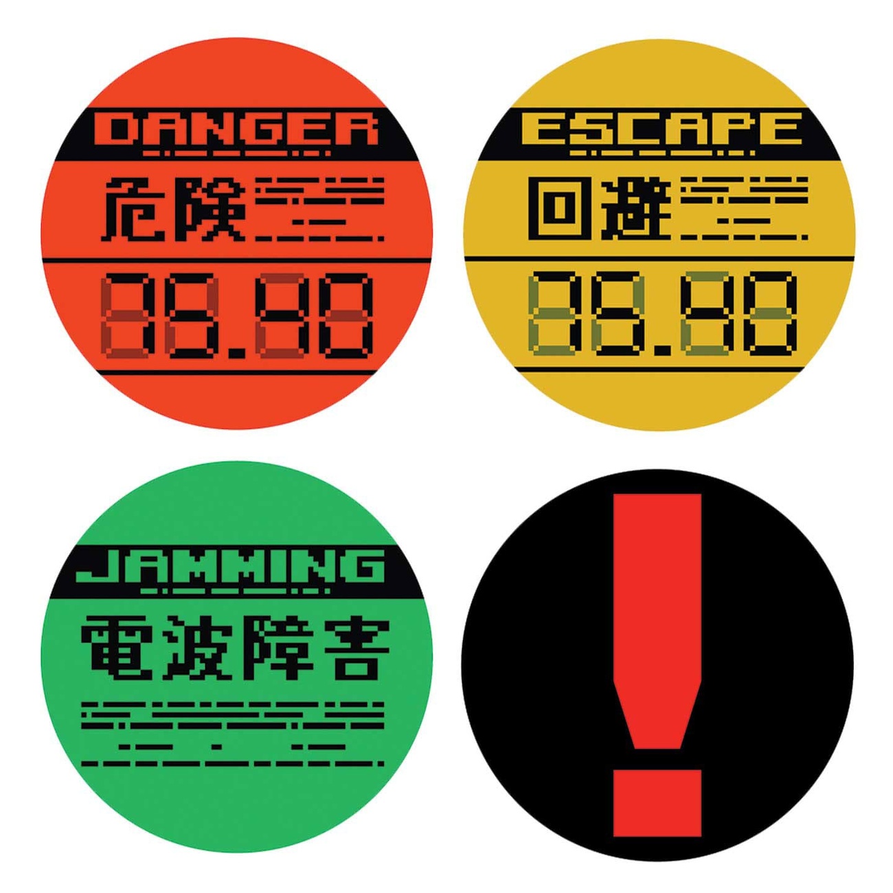 Metal Gear Solid Sous-verres Lot de 4