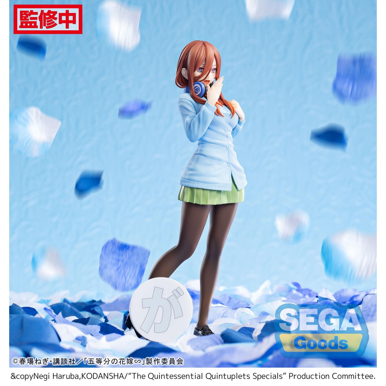 The Quintessential Quintuplets Specials Luminasta PVC Statue Miku Nakano 20 cm
