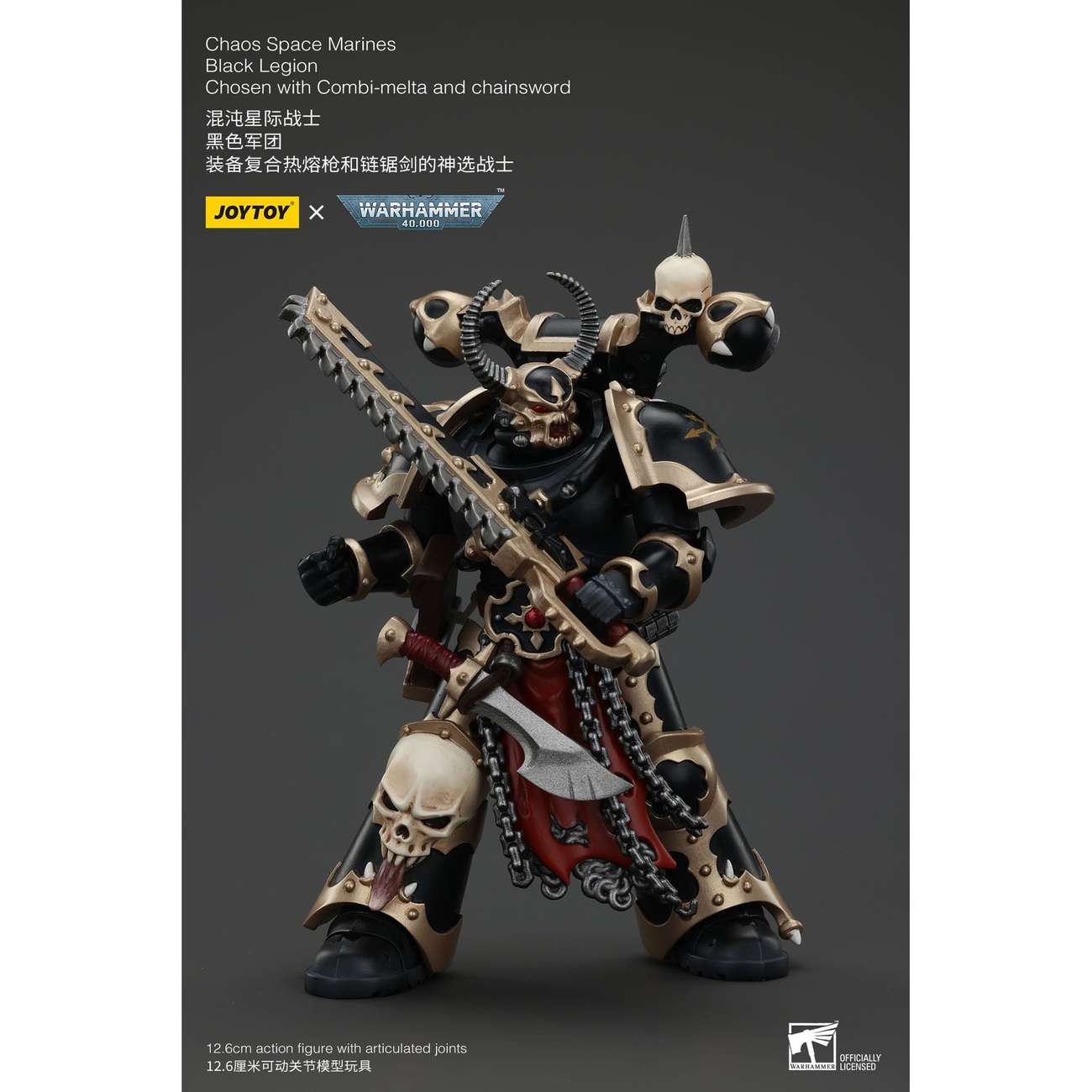 Warhammer 40k Action figure Chaos Space Marines Black Legion Chosen con Combi-melta e Chainsword 20 cm
