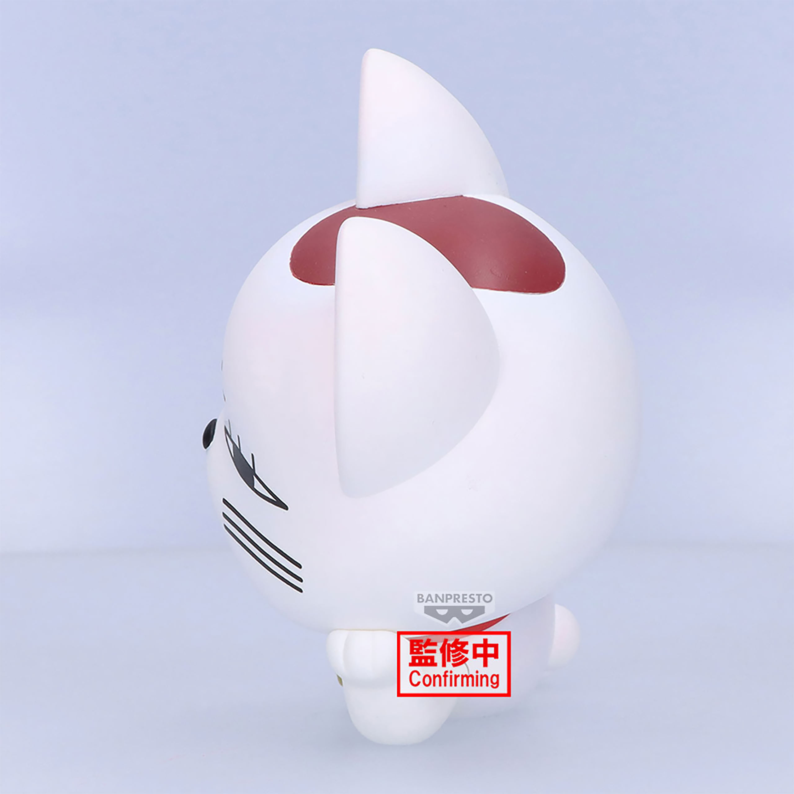 Dandadan - Turbo Granny Sofvimates Figure