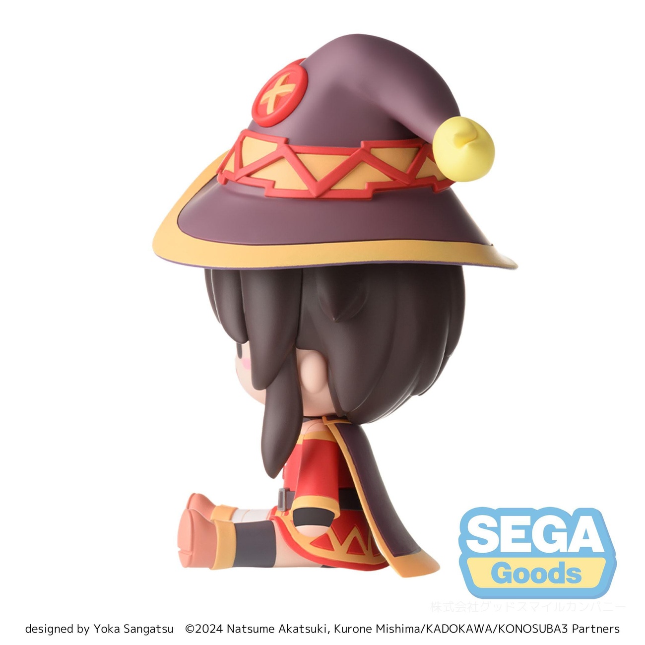 Konosuba: God's Blessing on This Wonderful World! 3 Fuwa Petit Chibi Figure Megumin 10 cm