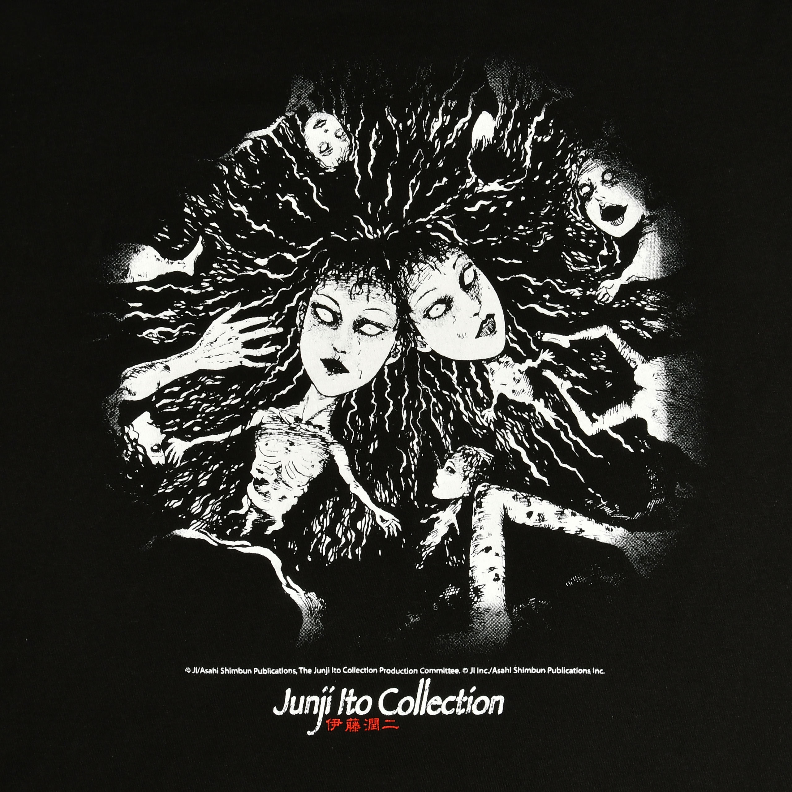 Junji Ito - Camiseta negra Crawling