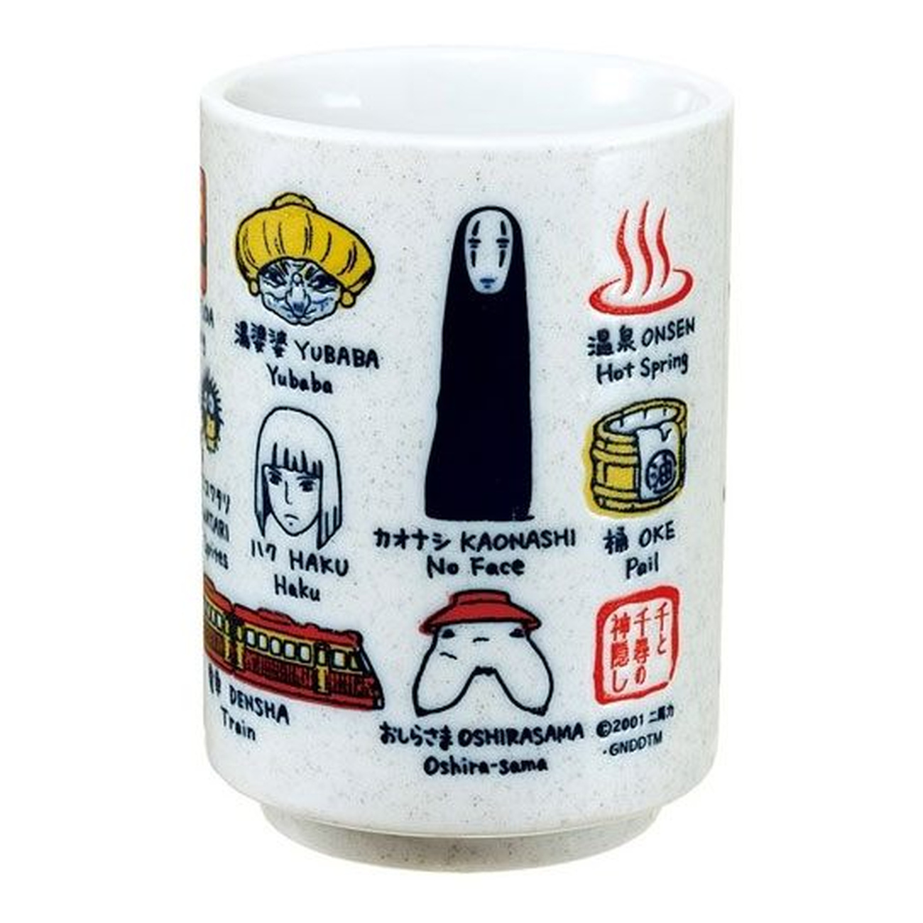 El viaje de Chihiro Taza de té japonesa