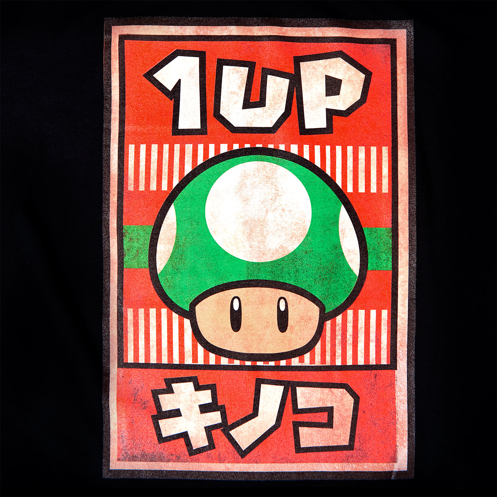 Super Mario - 1 UP Pilz Propaganda Poster T-Shirt schwarz