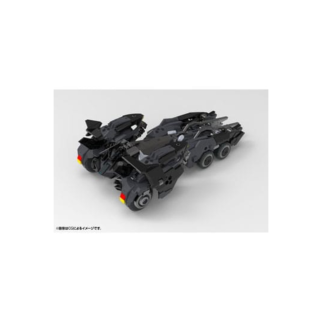 Hexa Gear - Veloce modelbouwfiguur