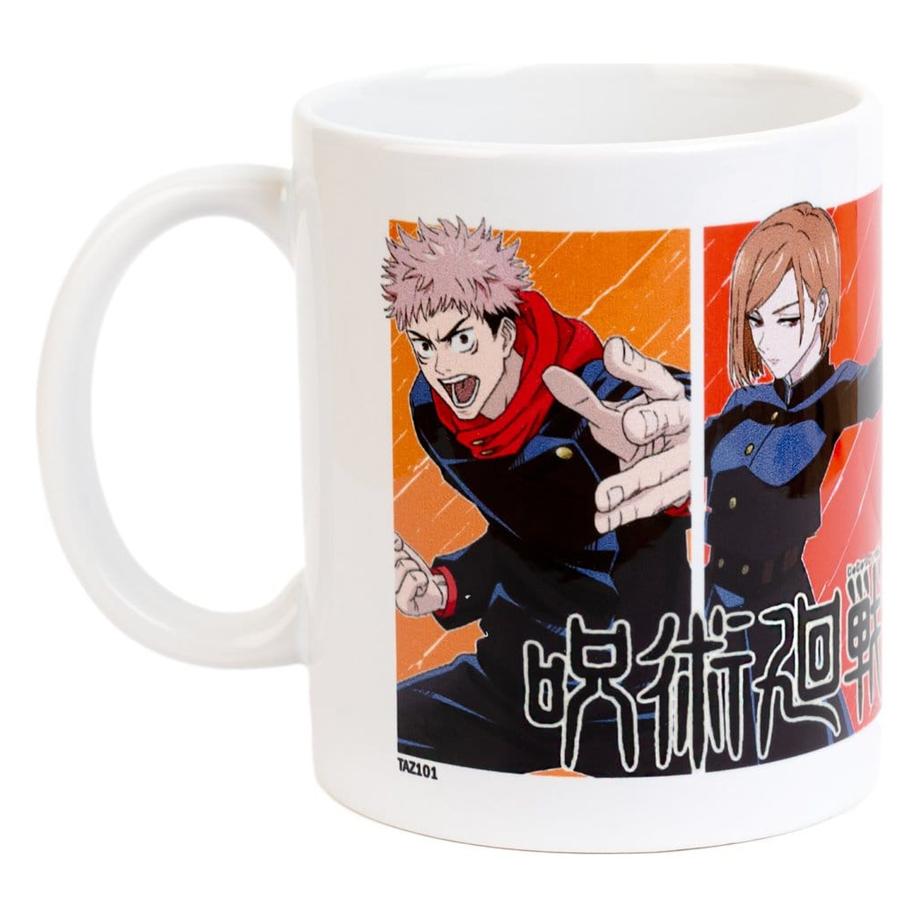 Jujutsu Kaisen Mug Jujutsu High 350 ml