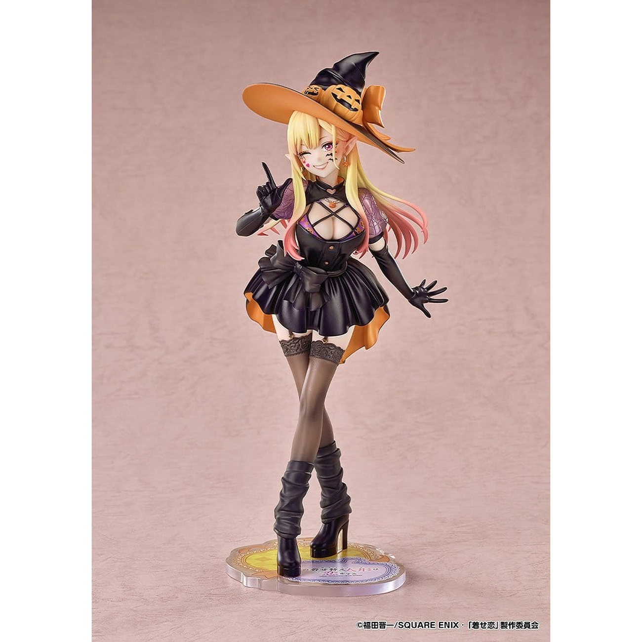 My Dress-Up Darling - Marin Kitagawa Statue 1:7 Halloween Version