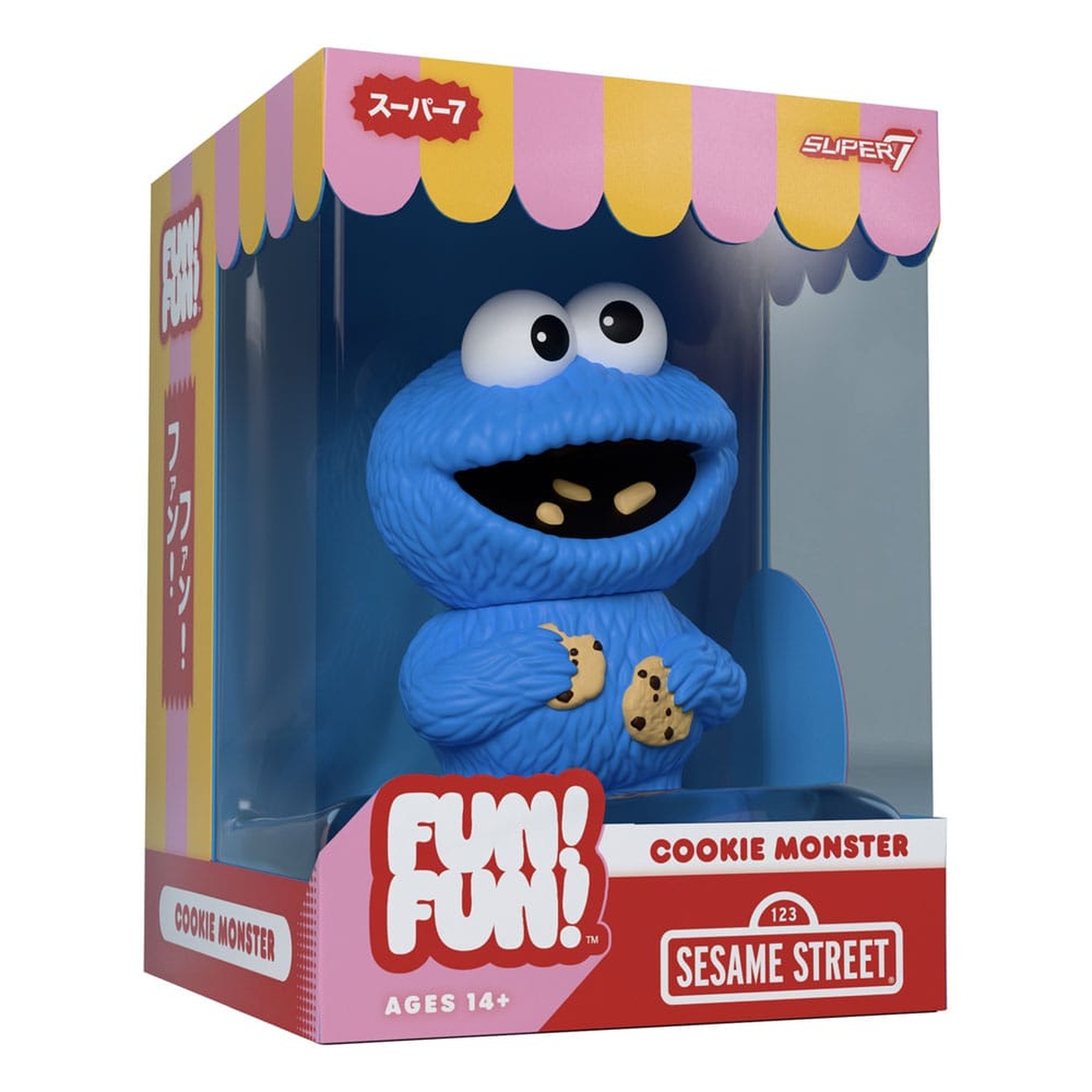 Barrio Sésamo FUN! FUN! figura de vinilo blando Wave 02 Comegalletas 13 cm