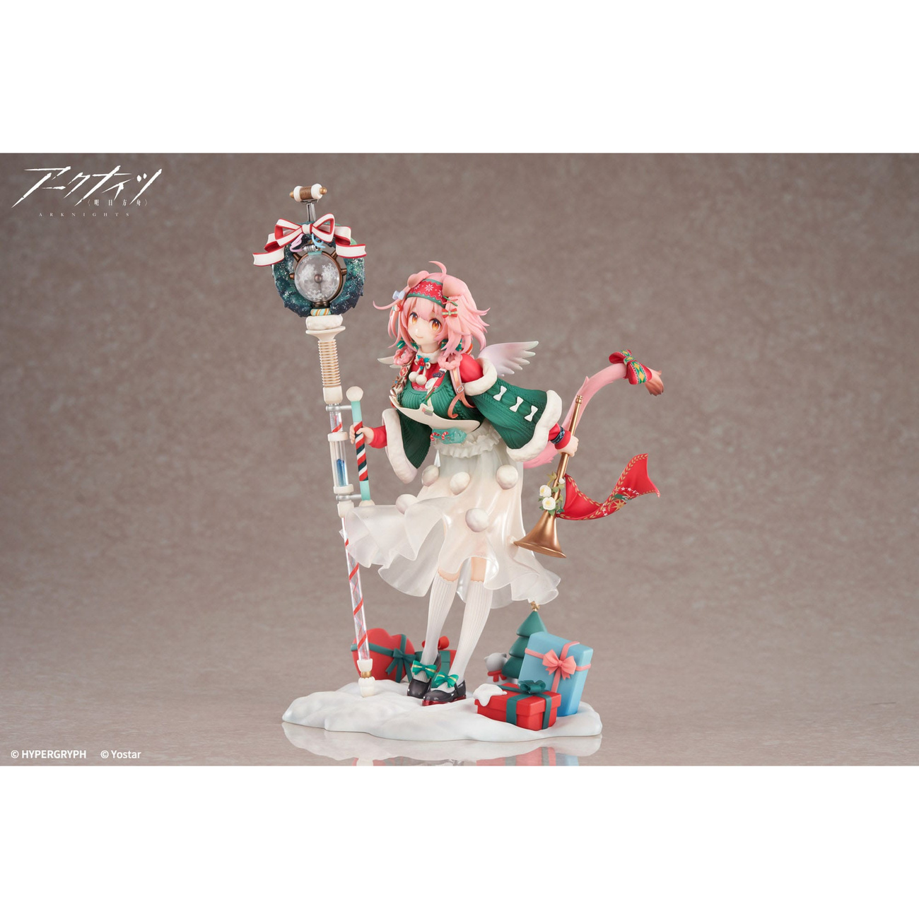Arknights PVC-Standbeeld 1/7 Goldenglow Maiden For The Bright