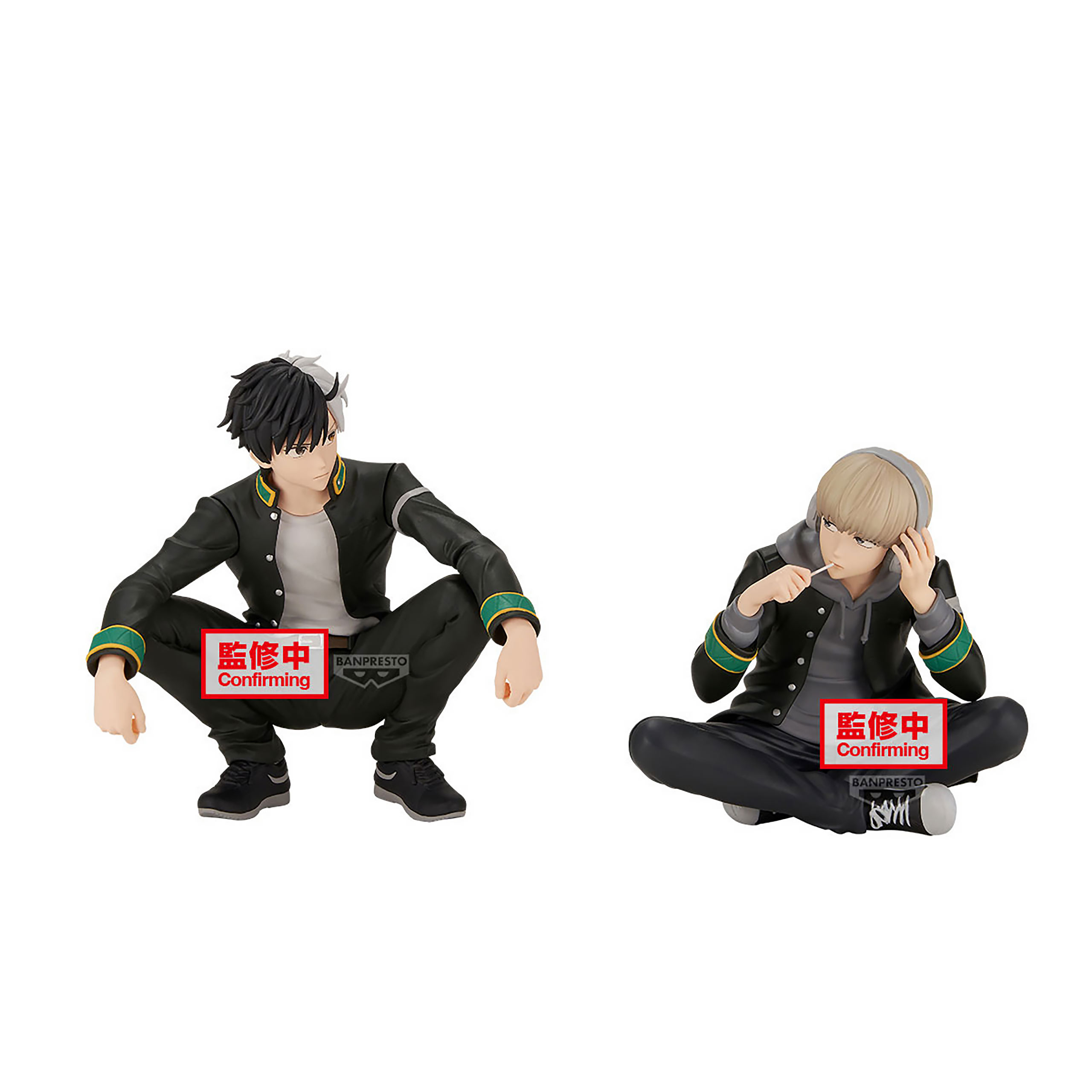 Wind Breaker - Kaji Ren Sitting Figure