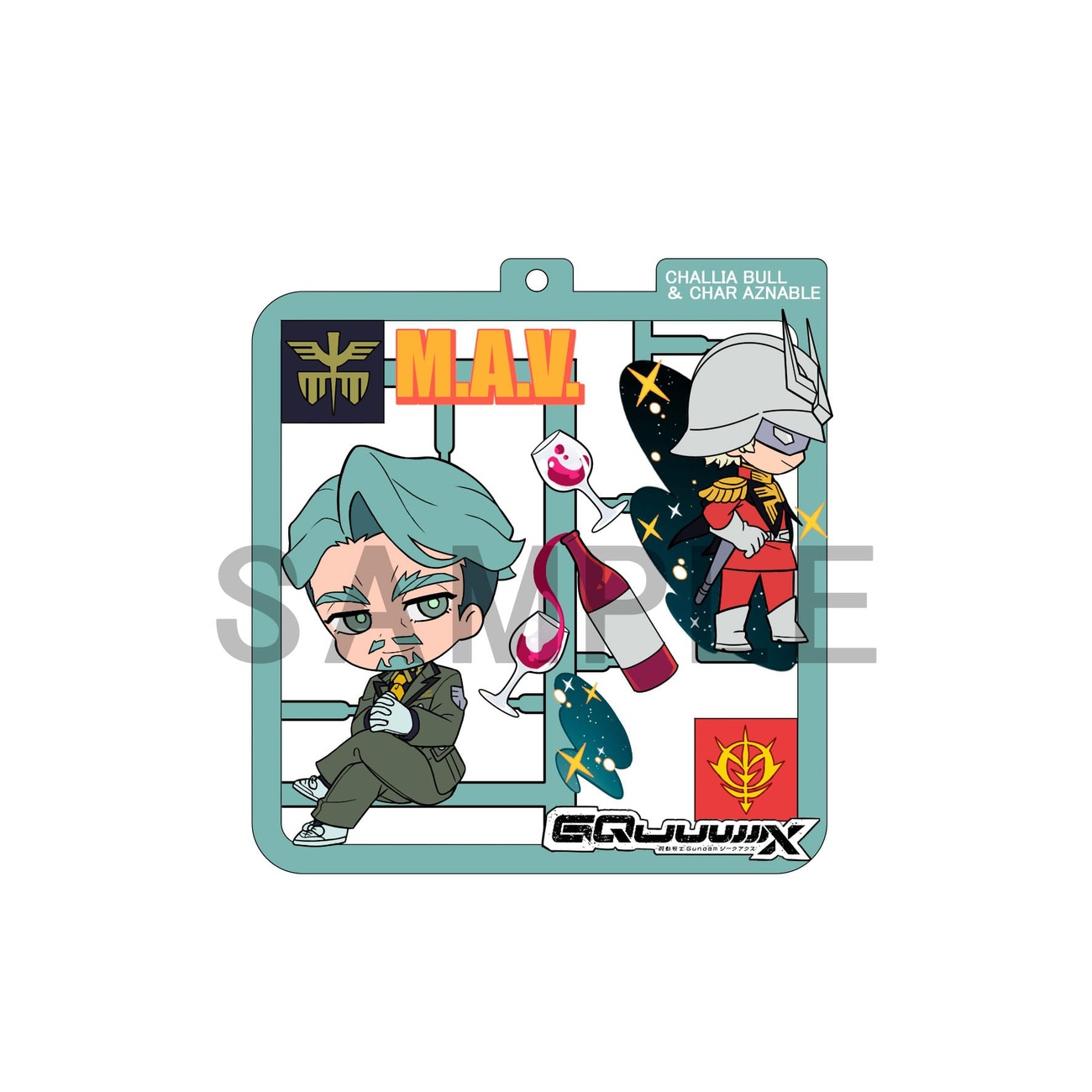 Mobile Suit Gundam GQuuuuuuX Plat Collection Pendant Assortment (4)