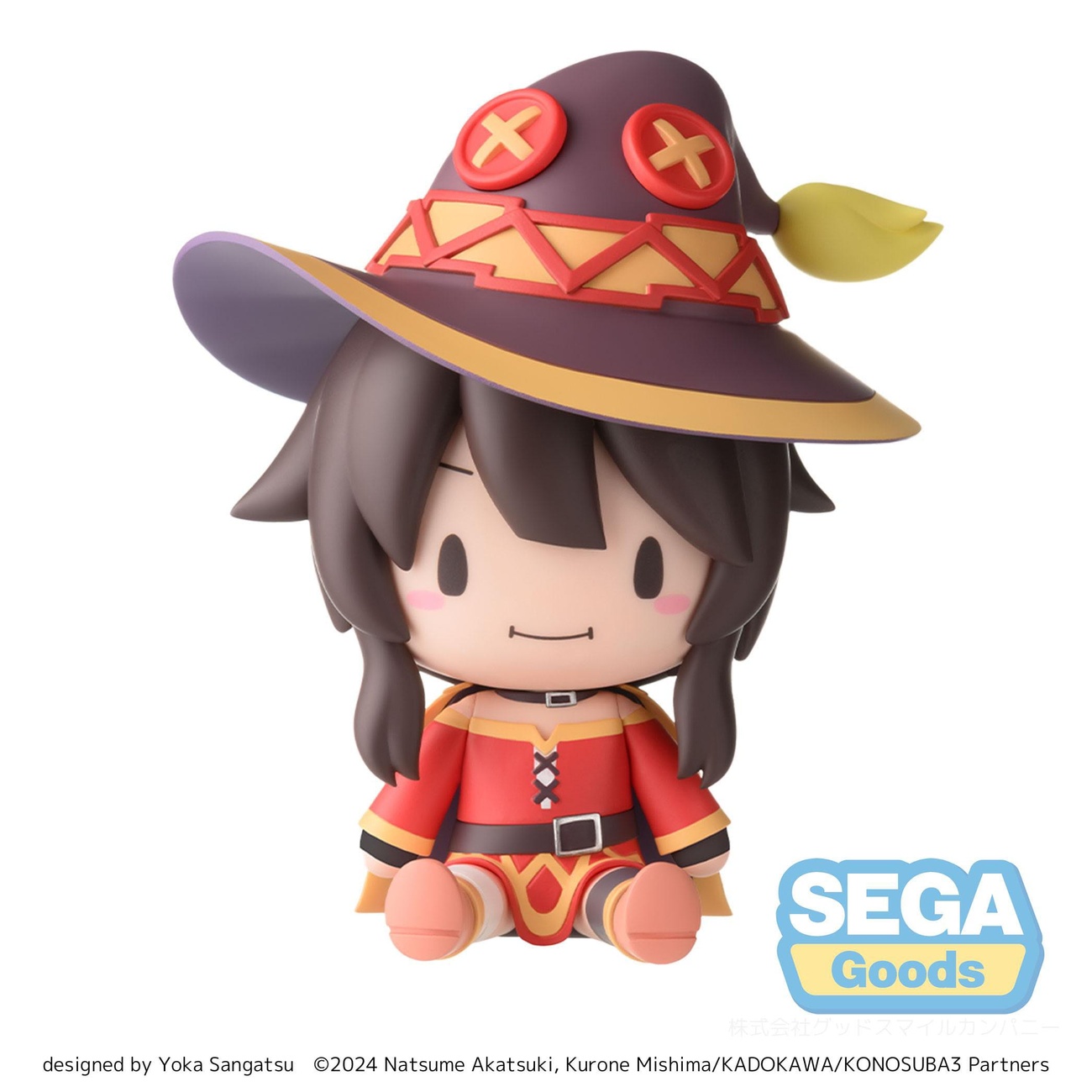 Konosuba: God's Blessing on This Wonderful World! 3 Fuwa Petit Chibi Figure Megumin 10 cm