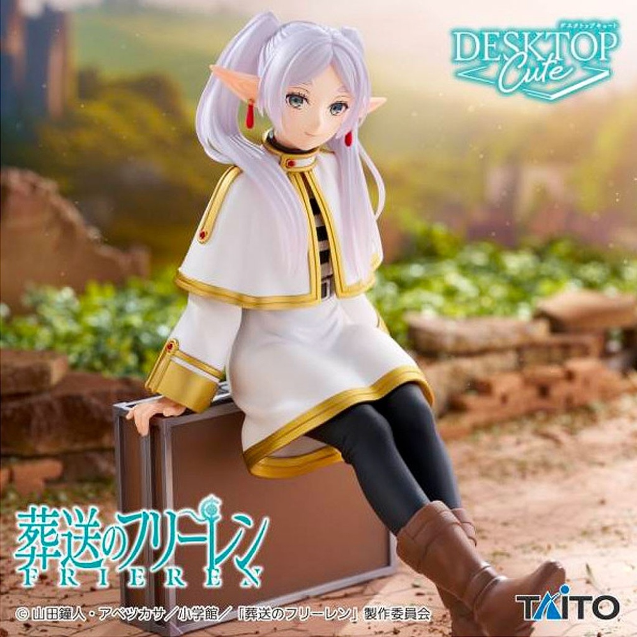 Frieren: Nach dem Ende der Reise - Frieren Desktop Cute Figur