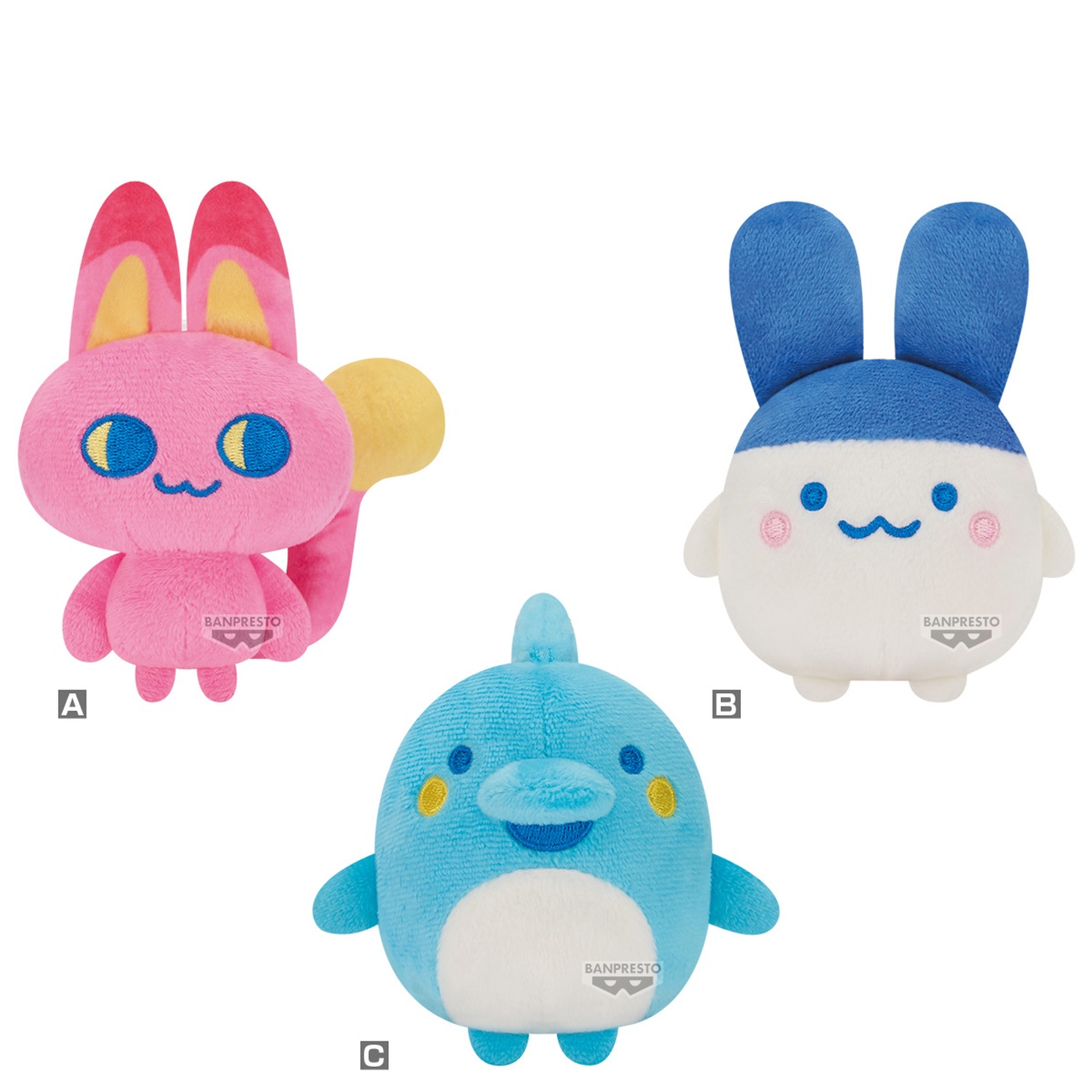 Tamagotchi - Mystery Character Pluche Tamagotchi