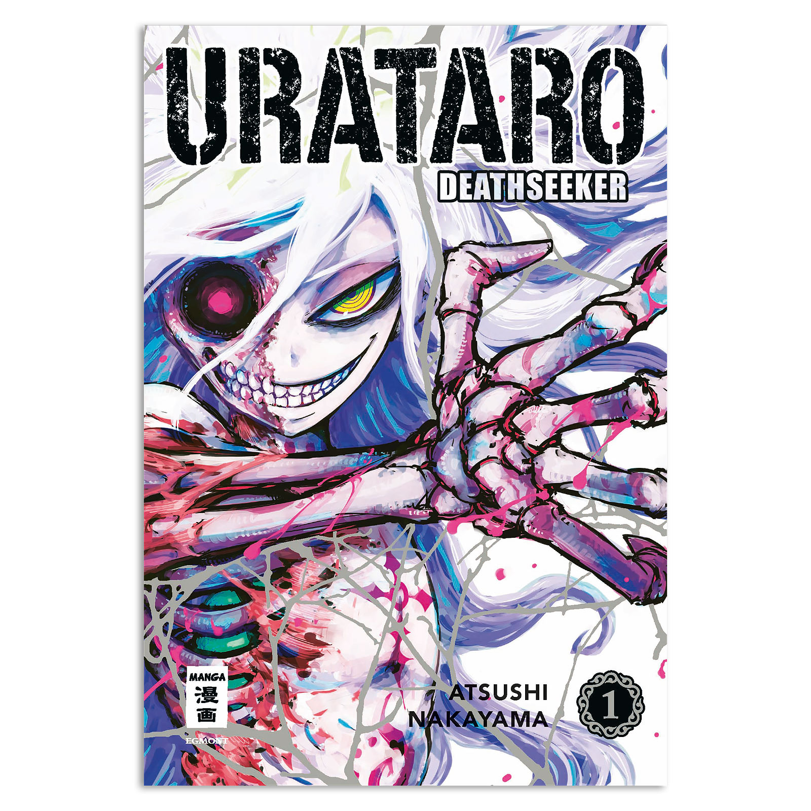 Urataro - Volume 1 Paperback