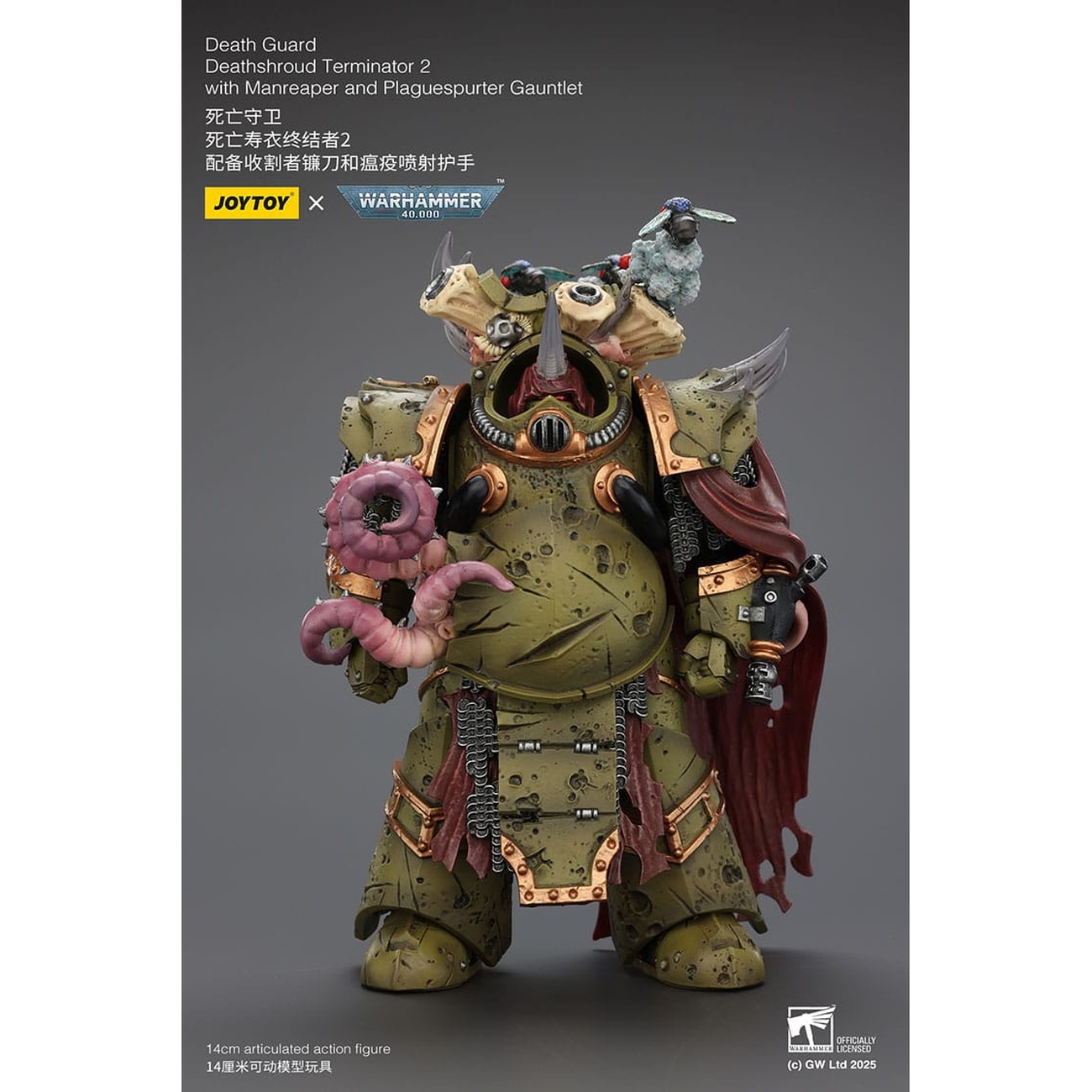 Warhammer 40k Actionfigur 1/18 Death Guard Deathshroud Terminator 2 with Manreaper and Plaguespurter Gauntlet 14 cm