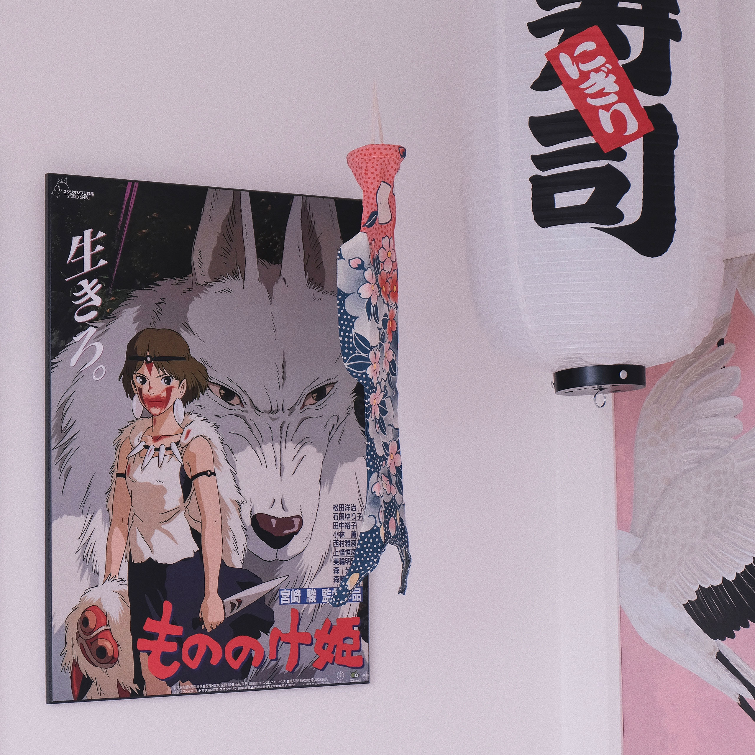 Princesa Mononoke - Cuadro de pared de la película Lobo