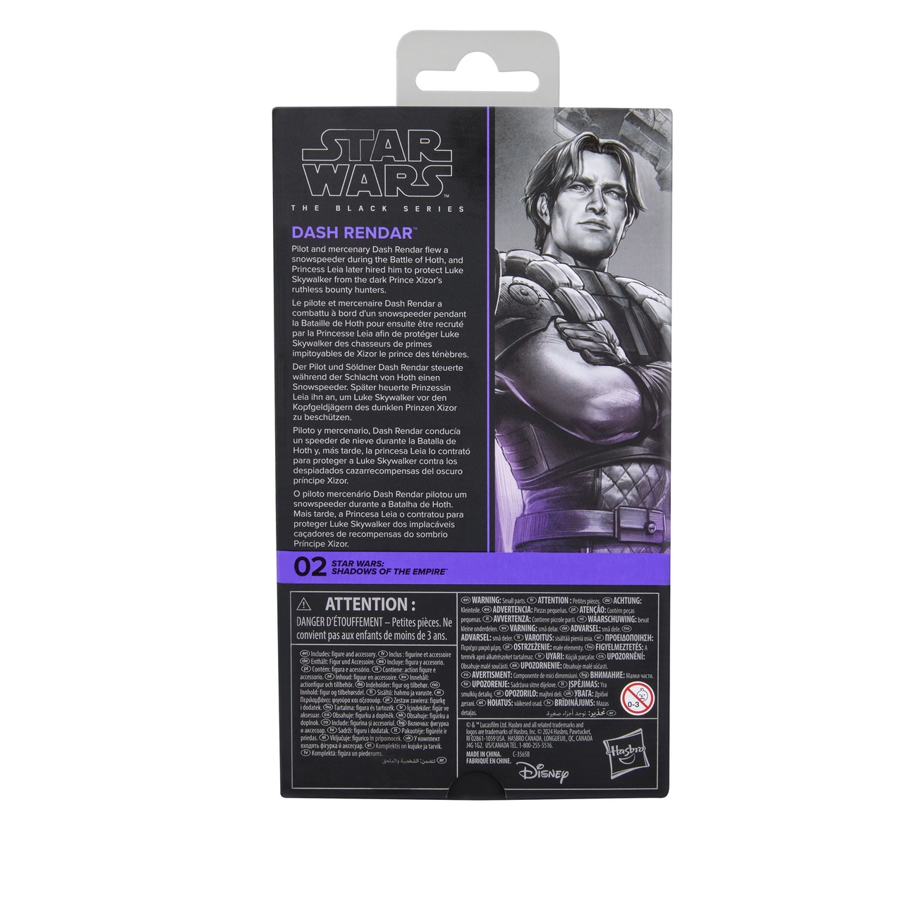 Star Wars: Shadows of the Empire figura Black Series Dash Rendar 15 cm