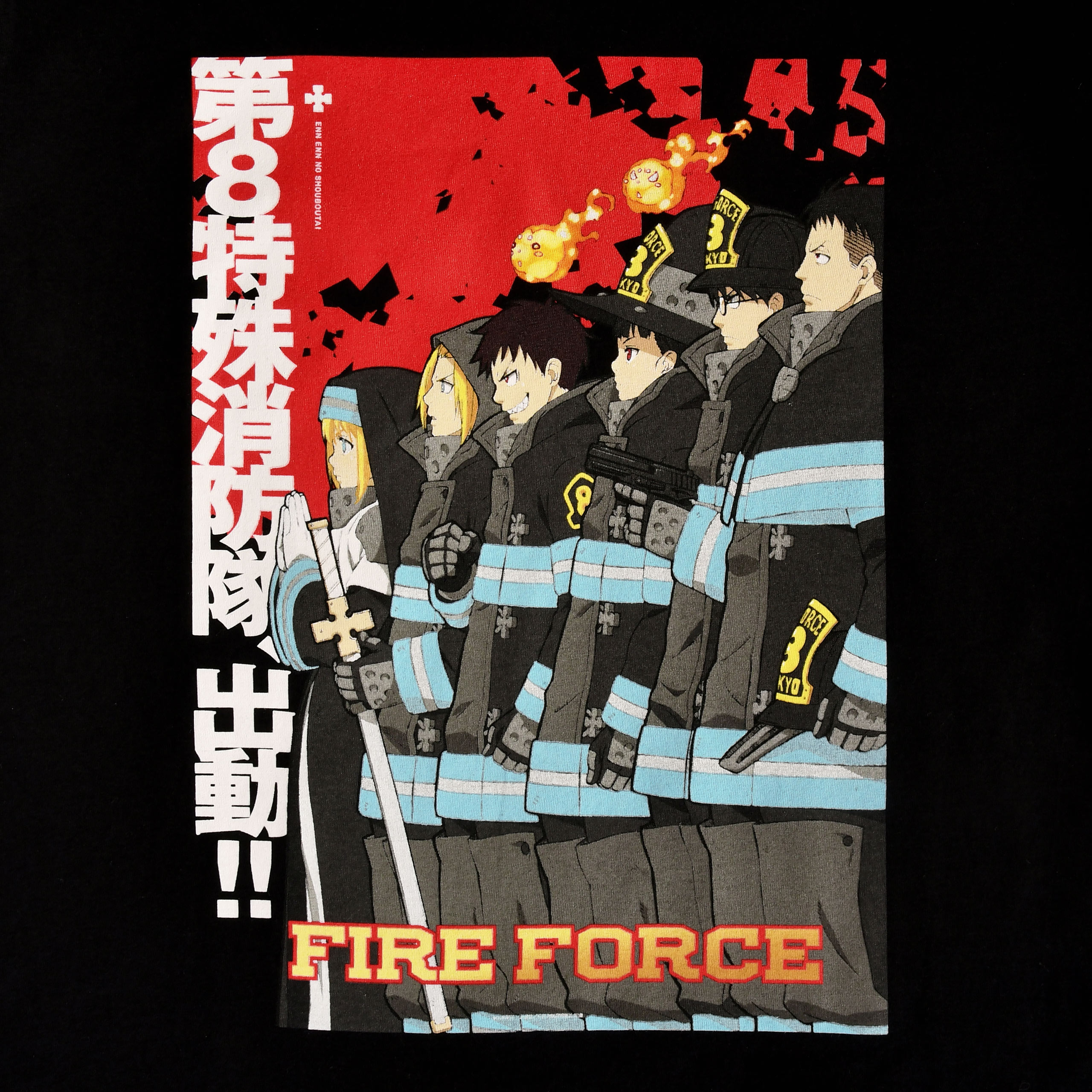 Fire Force - Poster T-Shirt black