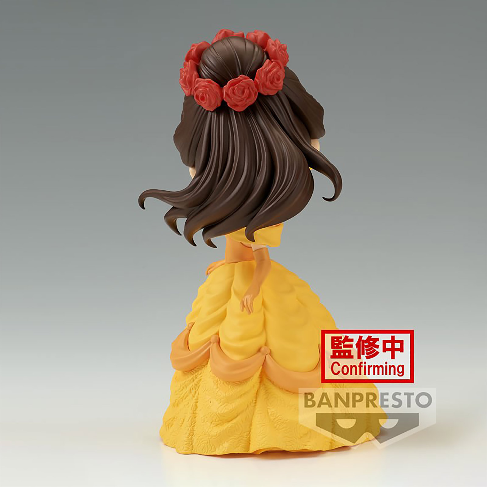 Beauty and the Beast - Belle Q Posket Figuur