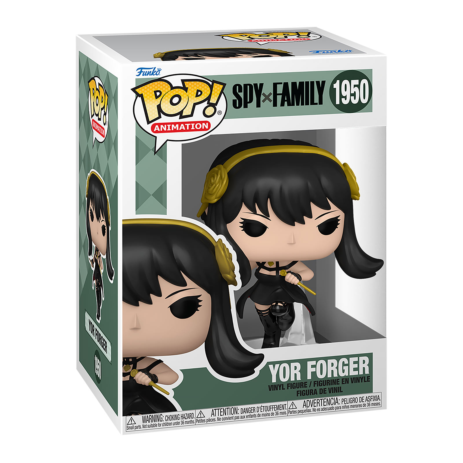 Spy x Family - Yor Forger Funko Pop Figure