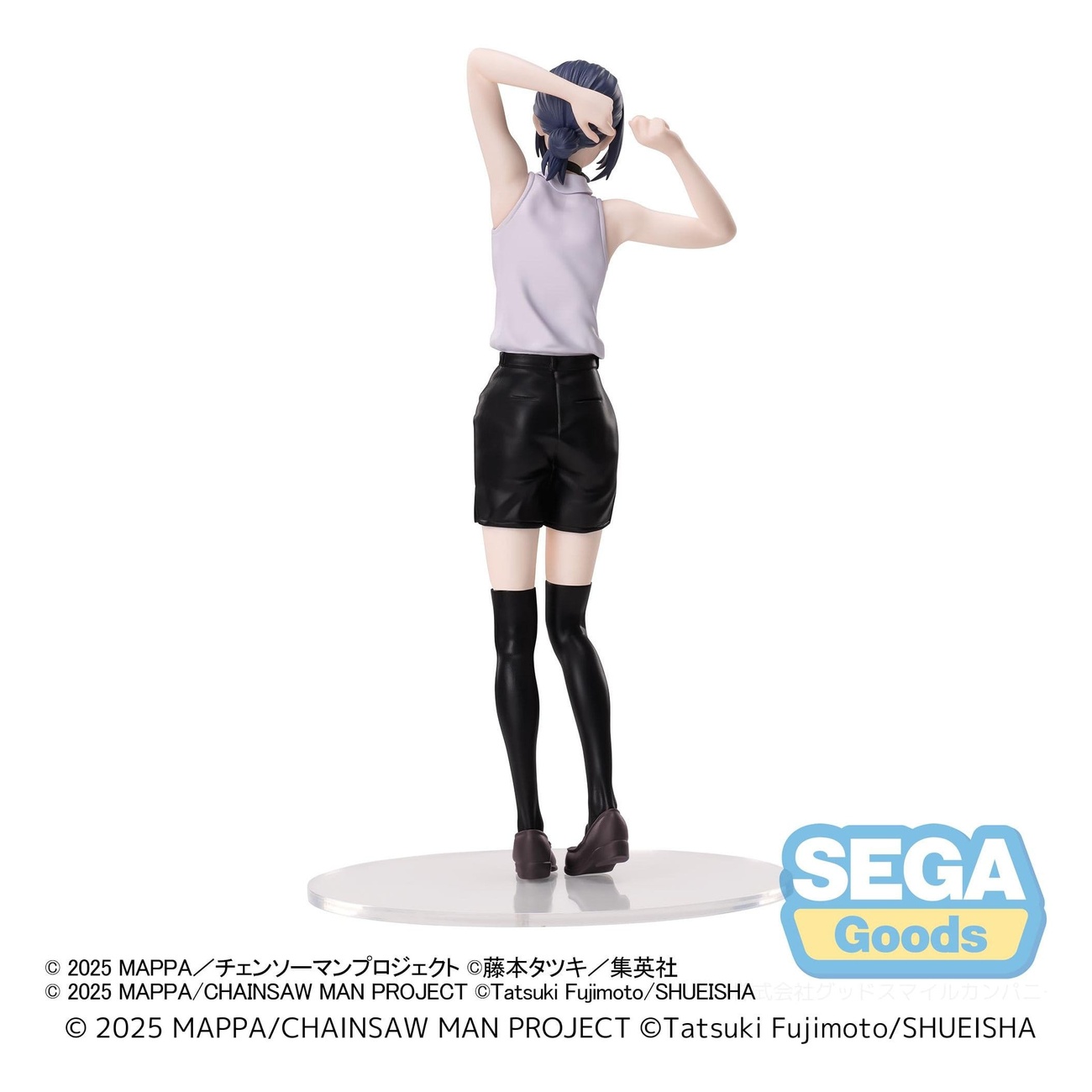 Chainsaw Man Movie – Figura de Reze