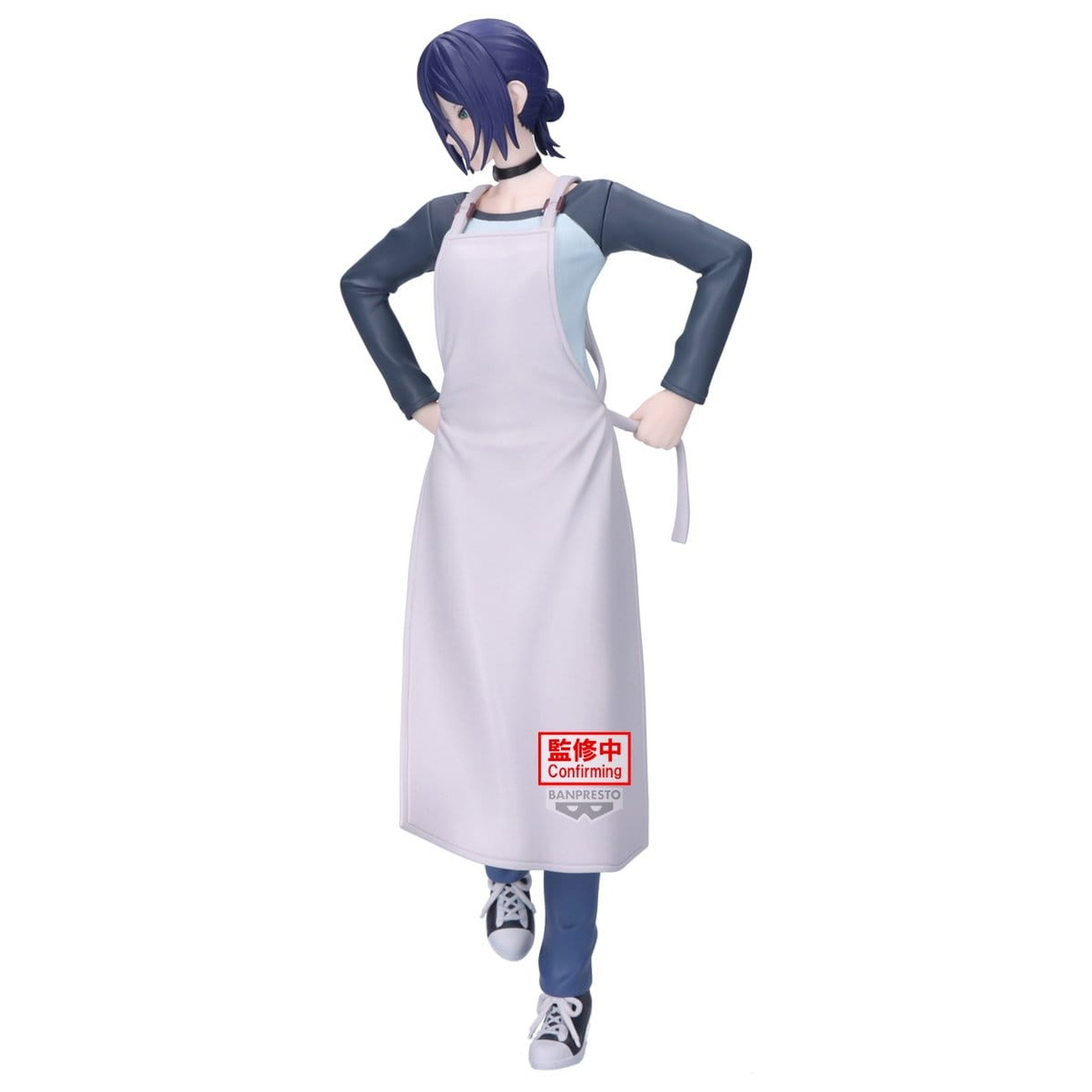 Chainsaw Man – Figurka Reze Glitter & Glamours