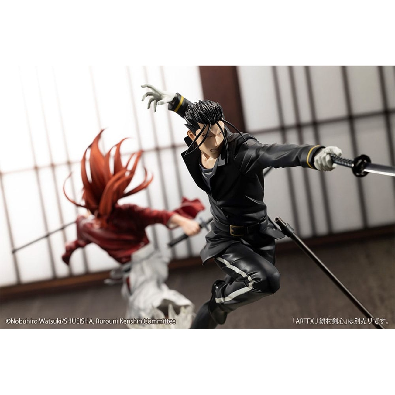 Rurouni Kenshin - Figurka ARTFXJ Saito Hajime