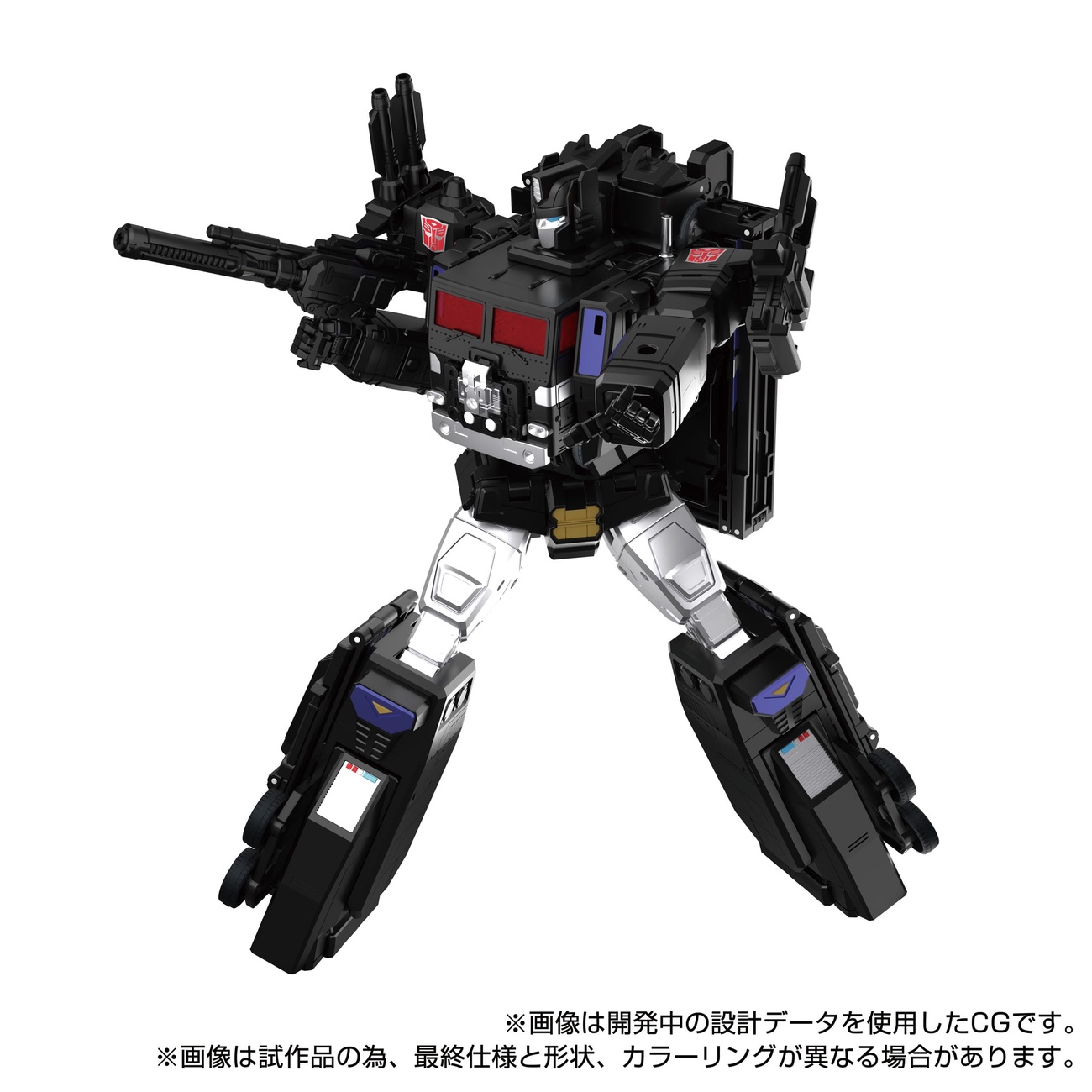 Transformers Team-Up Series figurka akcji MPG-16 Nucleon Quest Super Convoy 28 cm