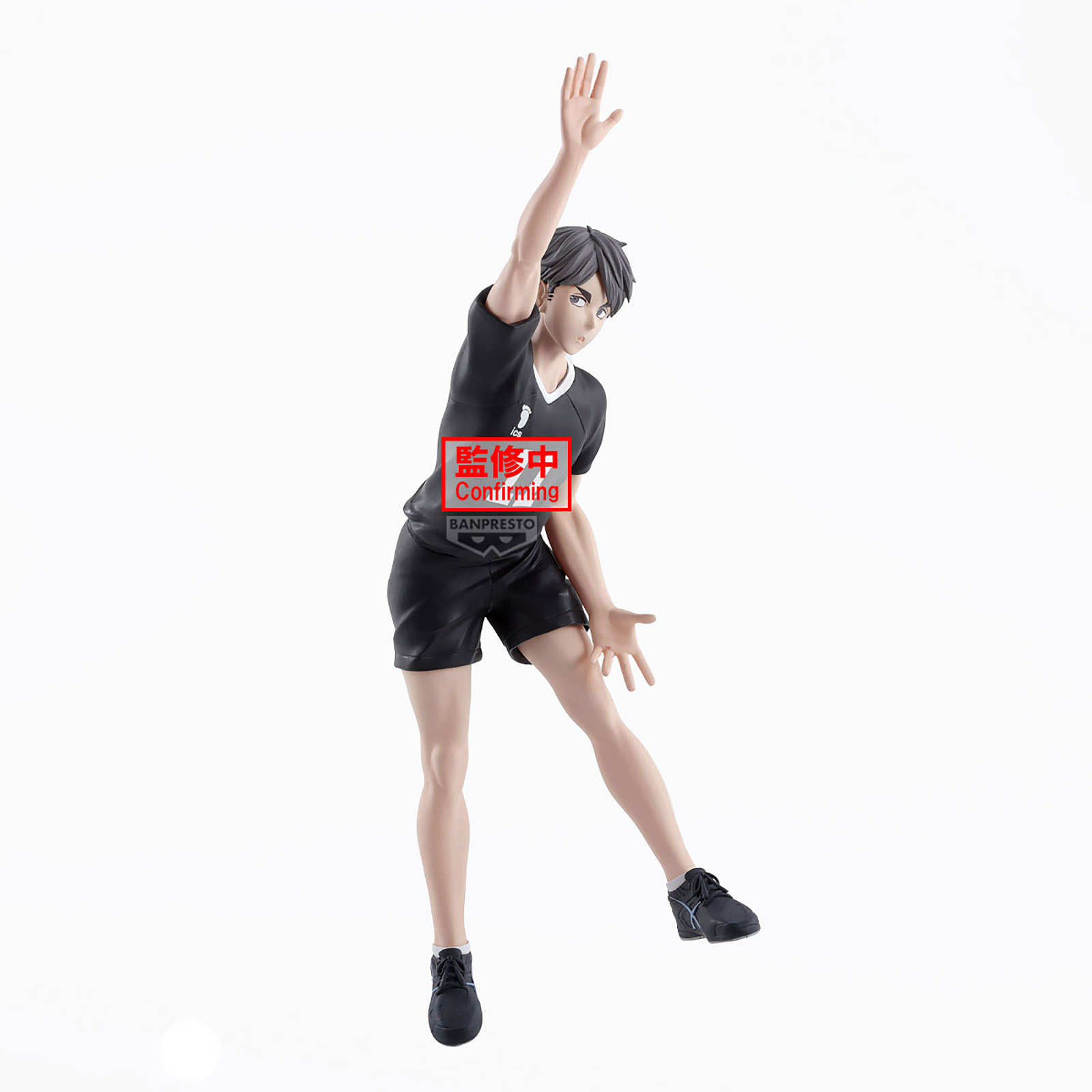 Haikyu!! - Osamu Miya Posing Figur