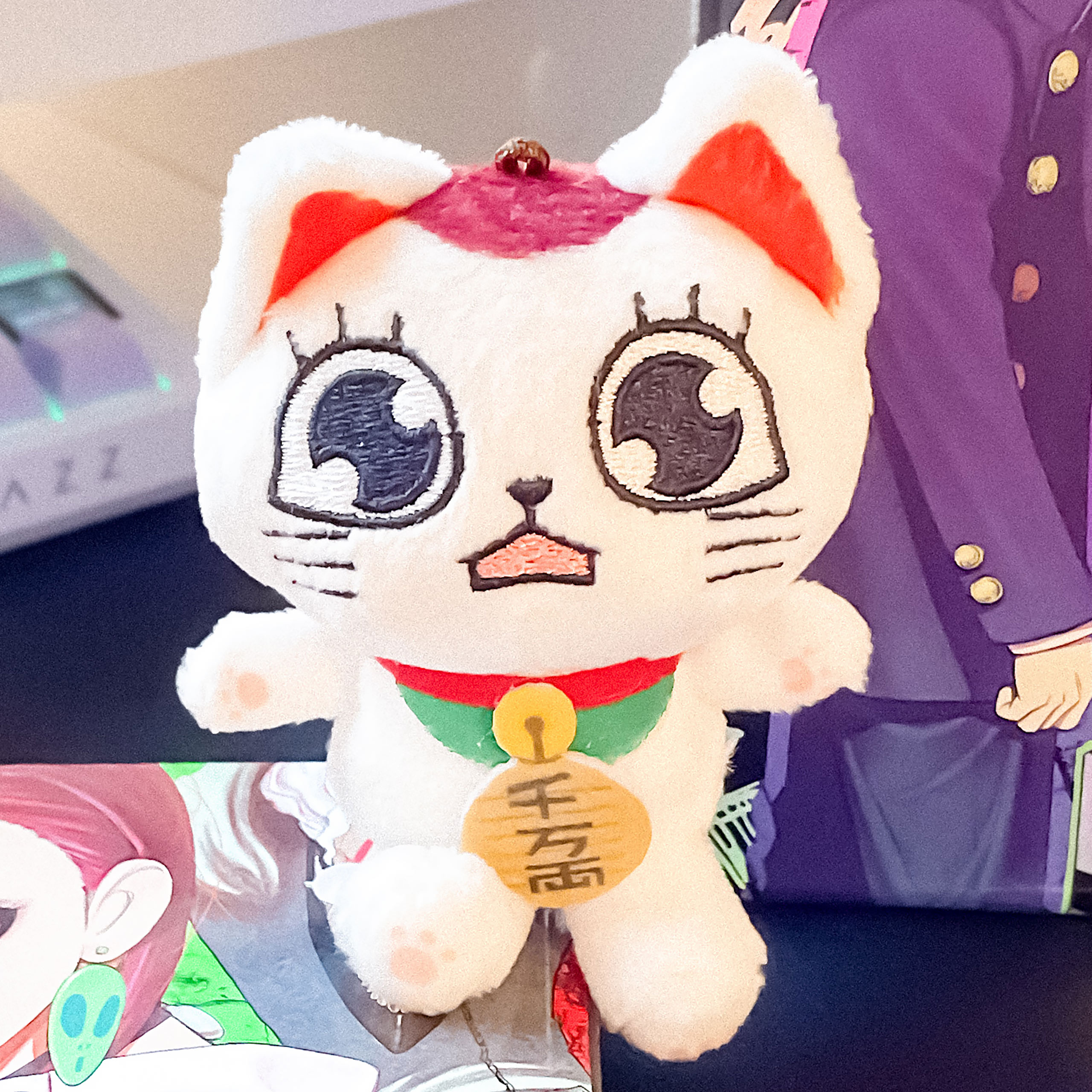 Dandadan - Turbo Granny Pluchefiguur Versie C