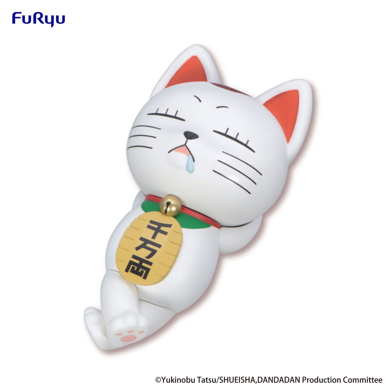 Dandadan Figura Noodle Stopper PVC Turbo Granny (gato de la suerte) 10 cm