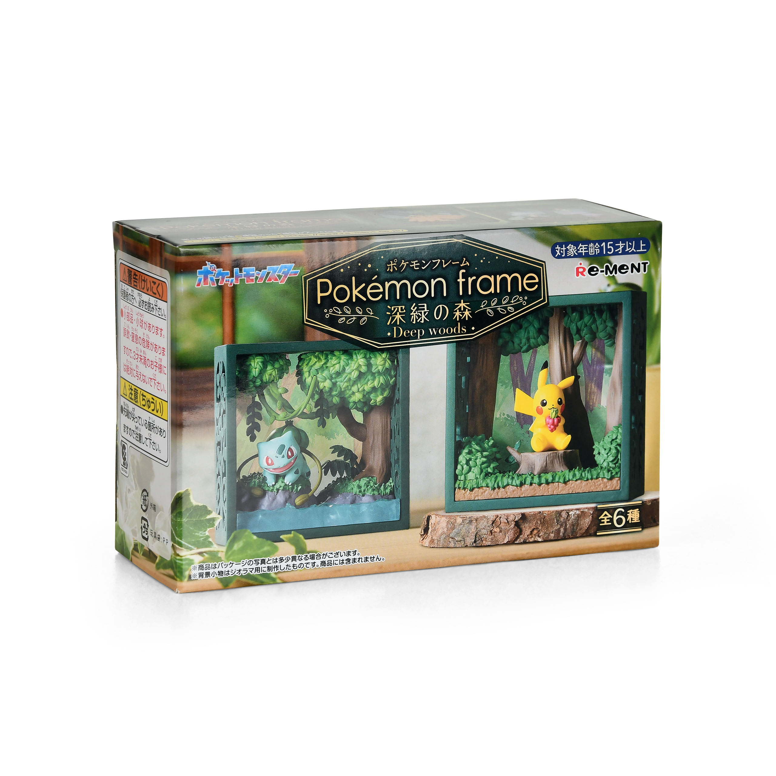 Pokemon - Colección Deep Woods Figura Diorama