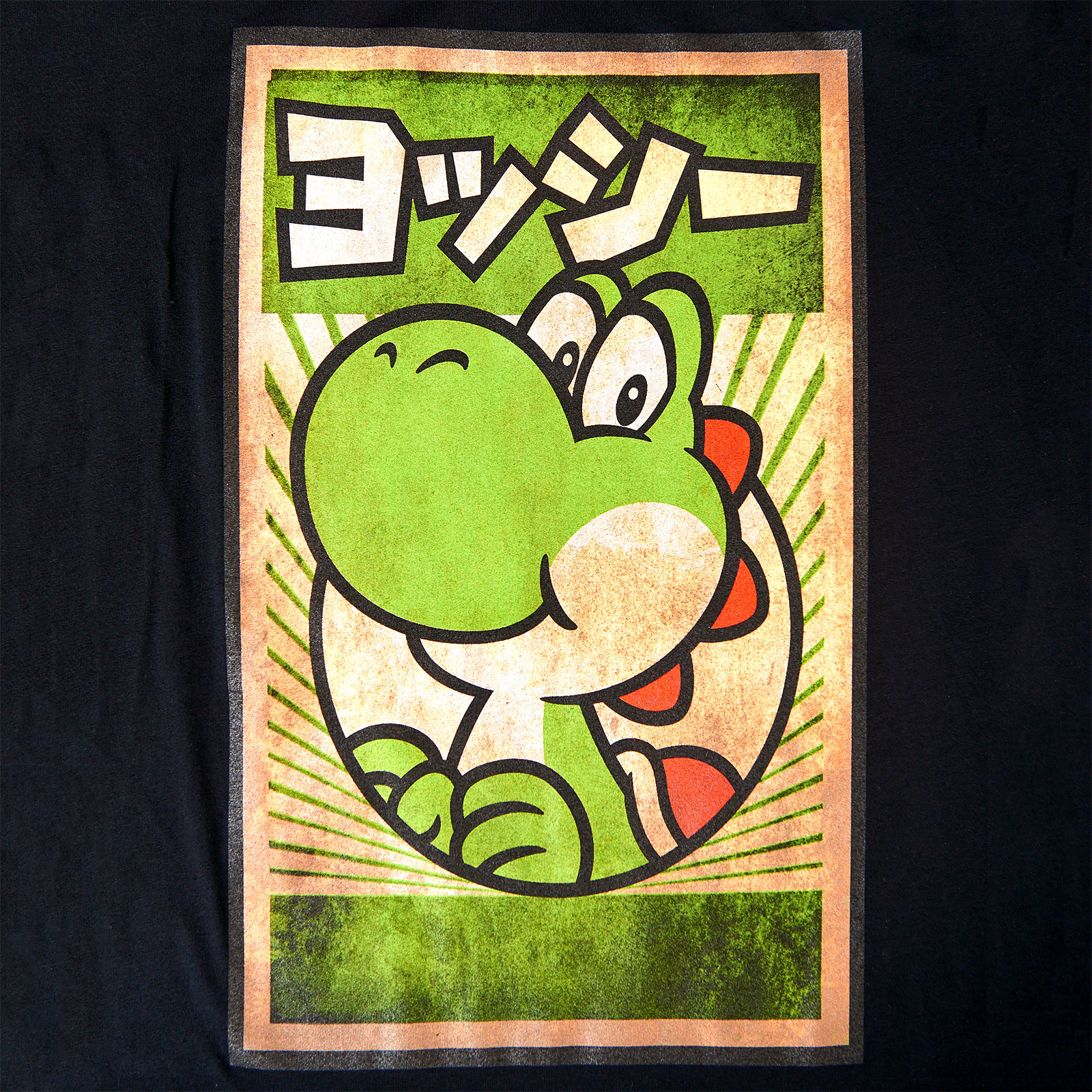 Super Mario - Yoshi Propaganda Poster T-Shirt Zwart