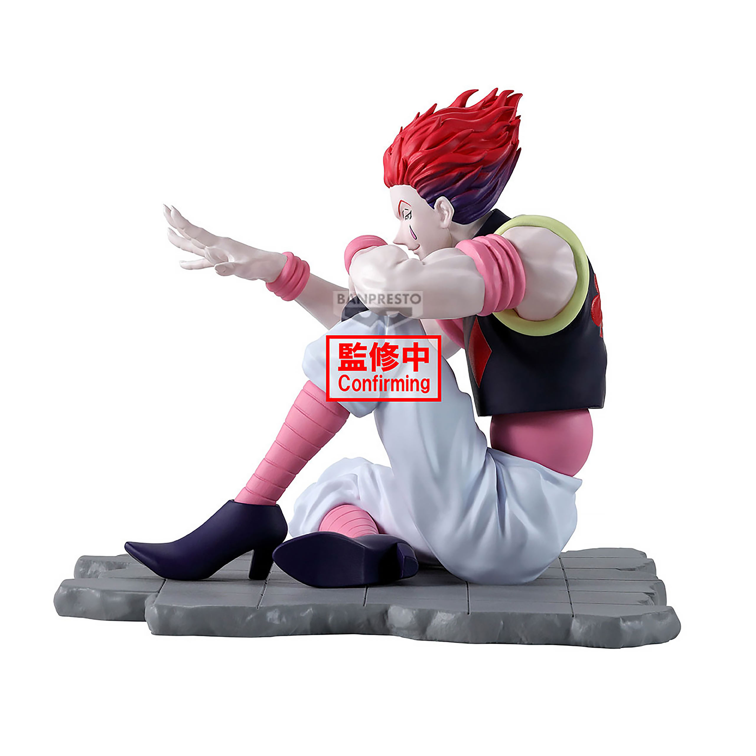 Hunter x Hunter - Figura Hisoka Memorable Saga